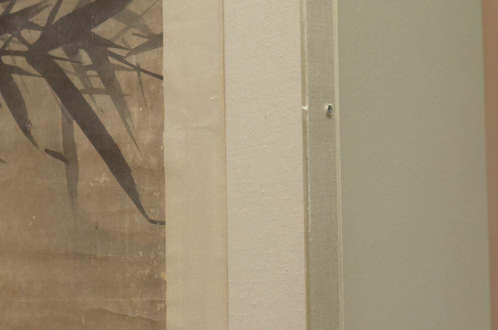Chinese Watercolor on Paper of Bamboo Leaves