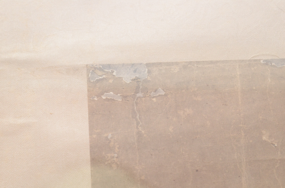 Chinese Watercolor on Paper of Bamboo Leaves
