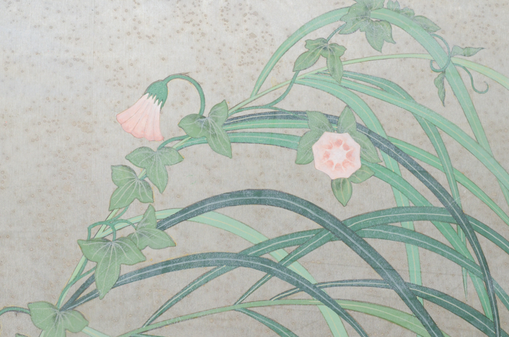 Chinese Style Painting on Board of River and Plants