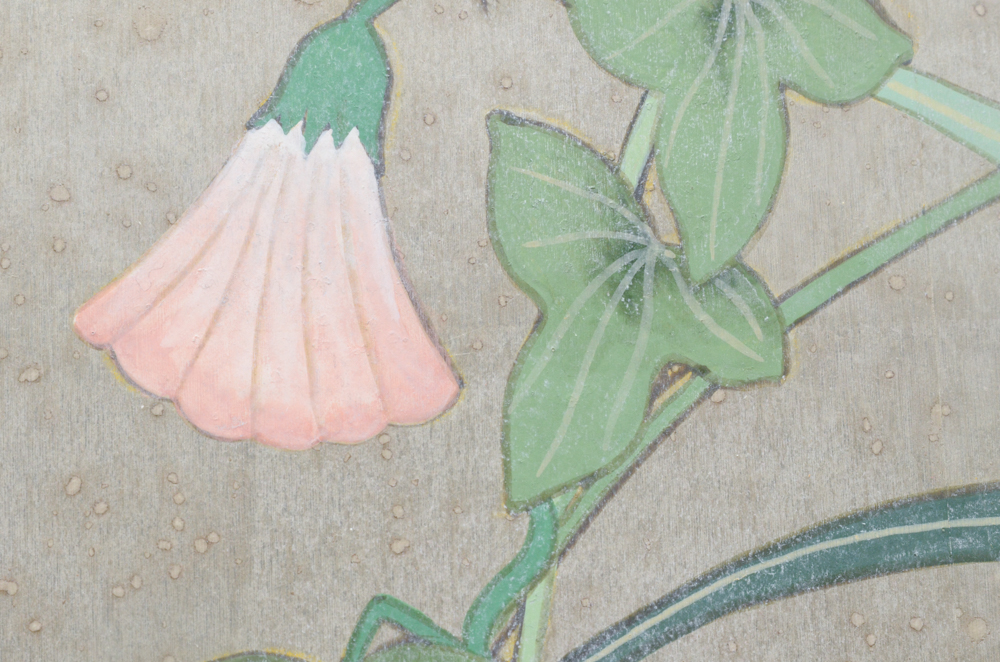 Chinese Style Painting on Board of River and Plants