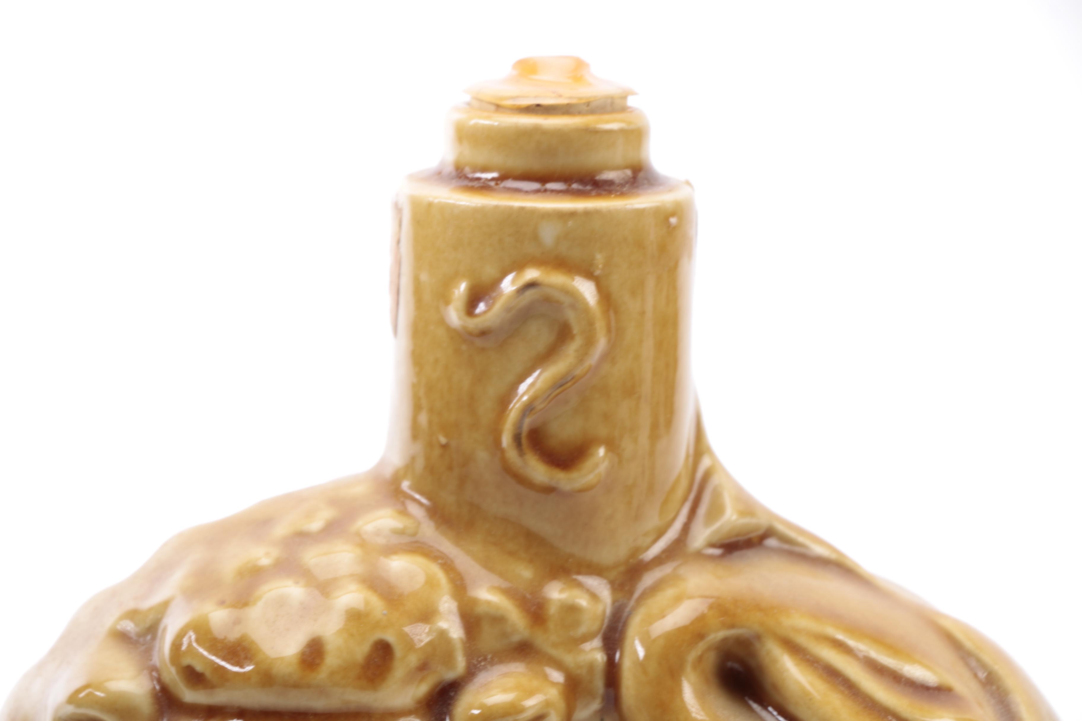 1970s Rare Antique "Zodiac Series" Leo/Aquarius Ceramic Decanter