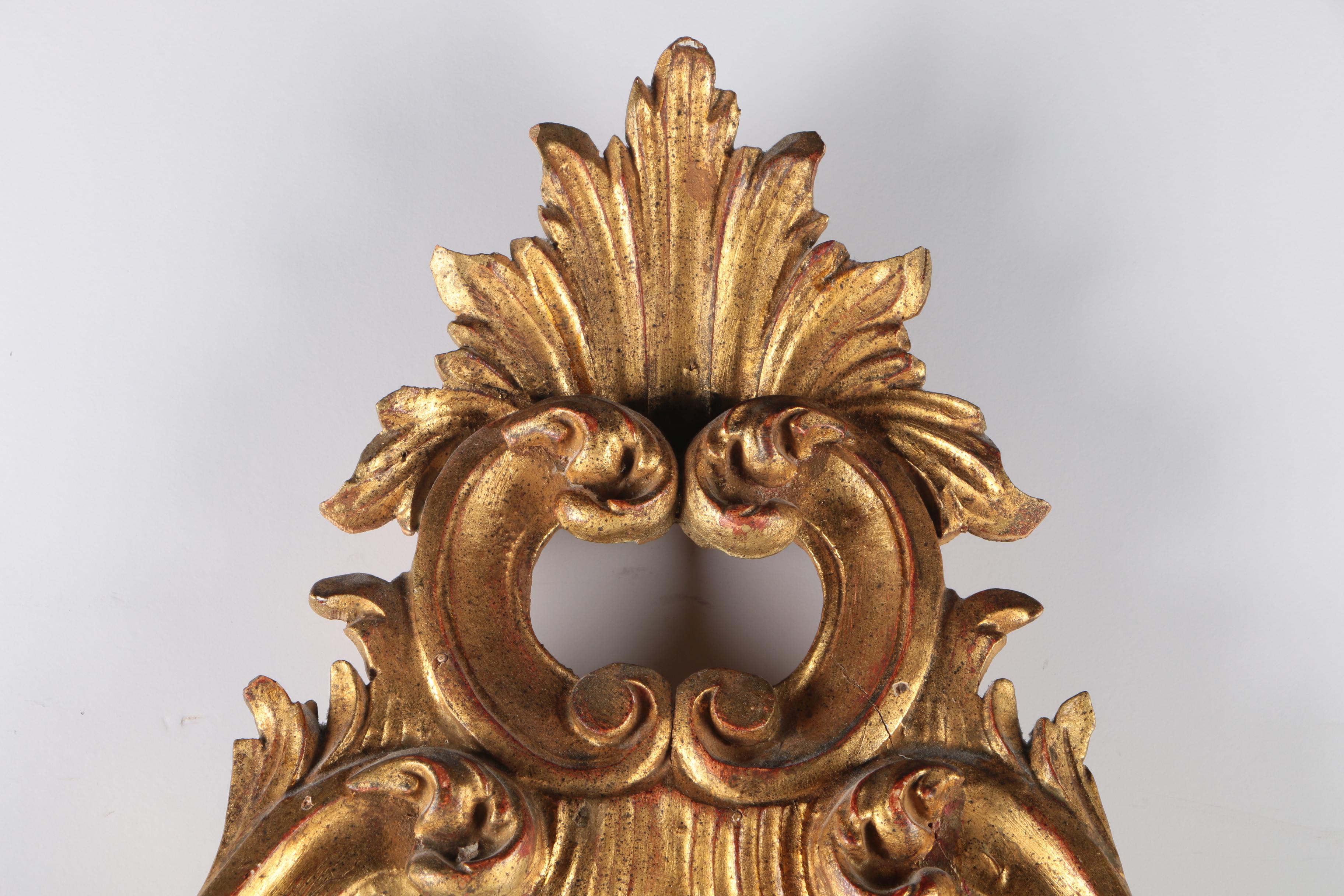 Gold Tone Wall Hanging Mirror