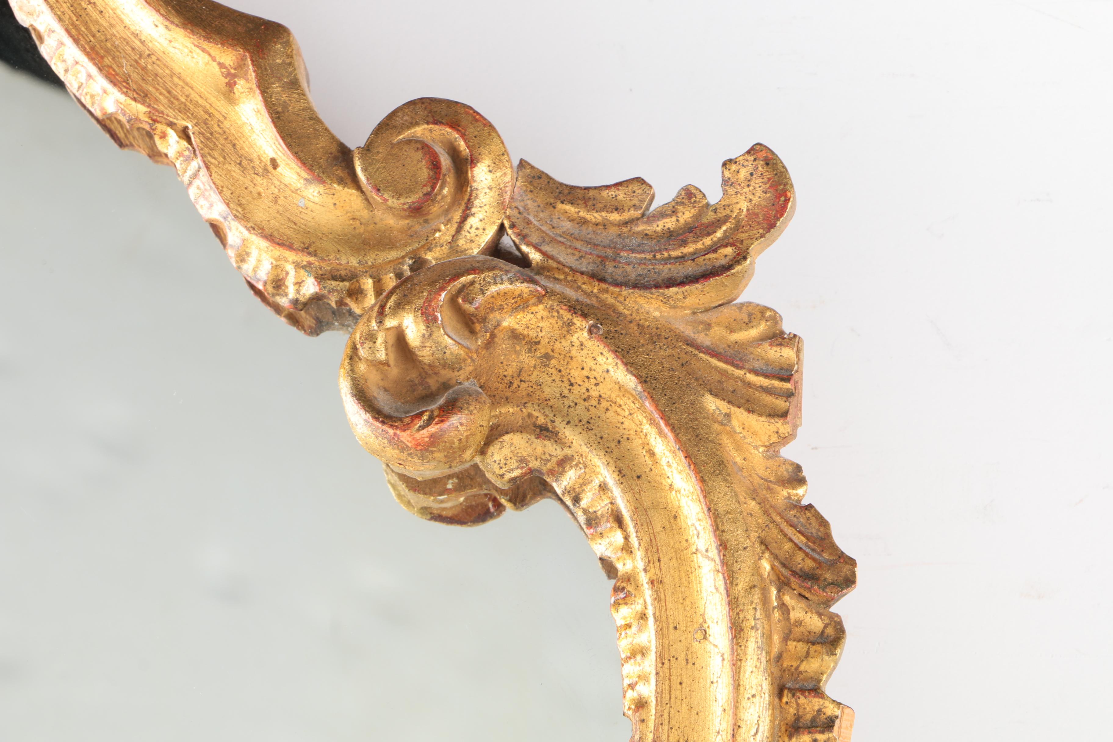 Gold Tone Wall Hanging Mirror