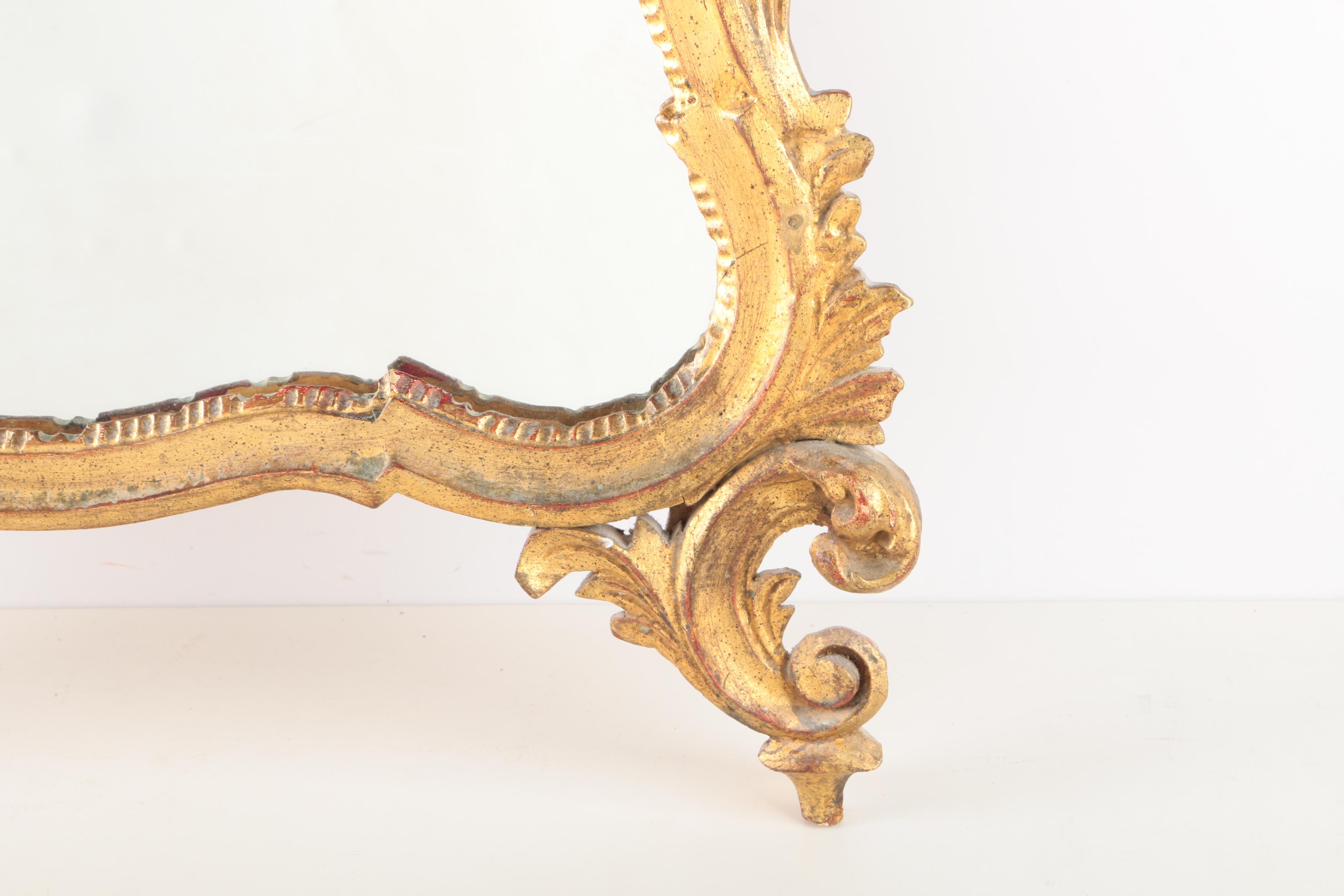 Gold Tone Wall Hanging Mirror