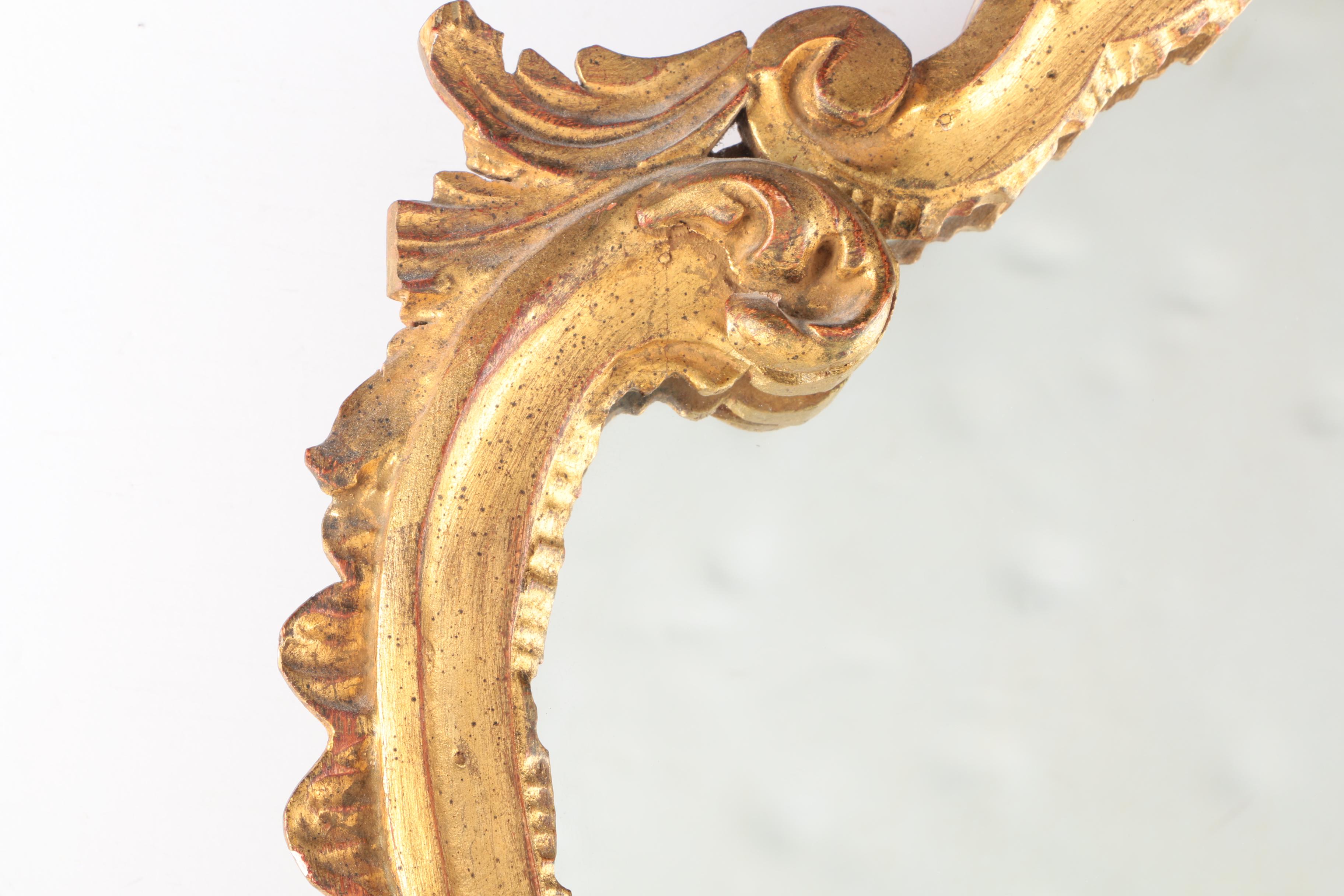 Gold Tone Wall Hanging Mirror