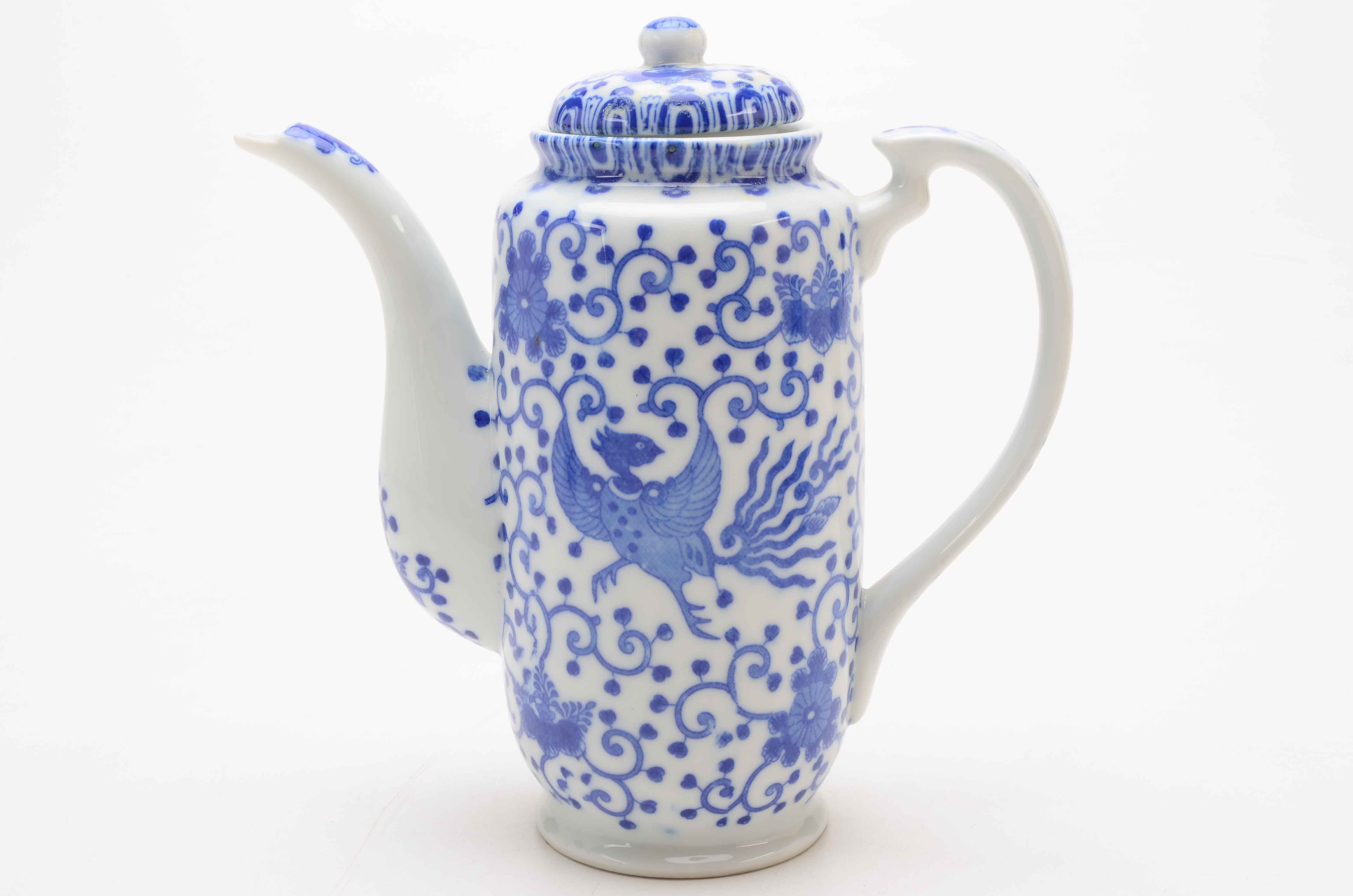 Set of "Maruta" Blue and White China