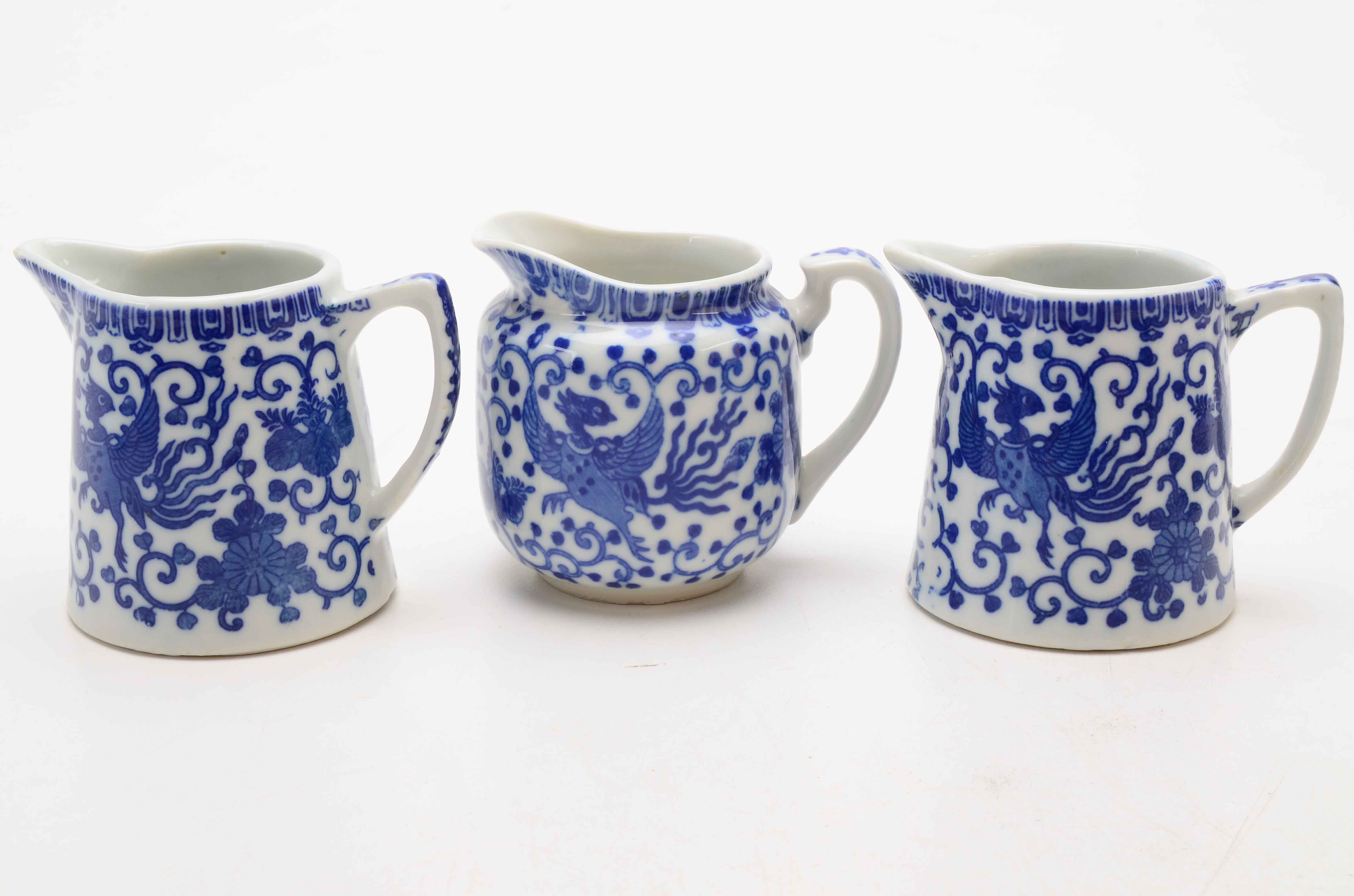 Set of "Maruta" Blue and White China