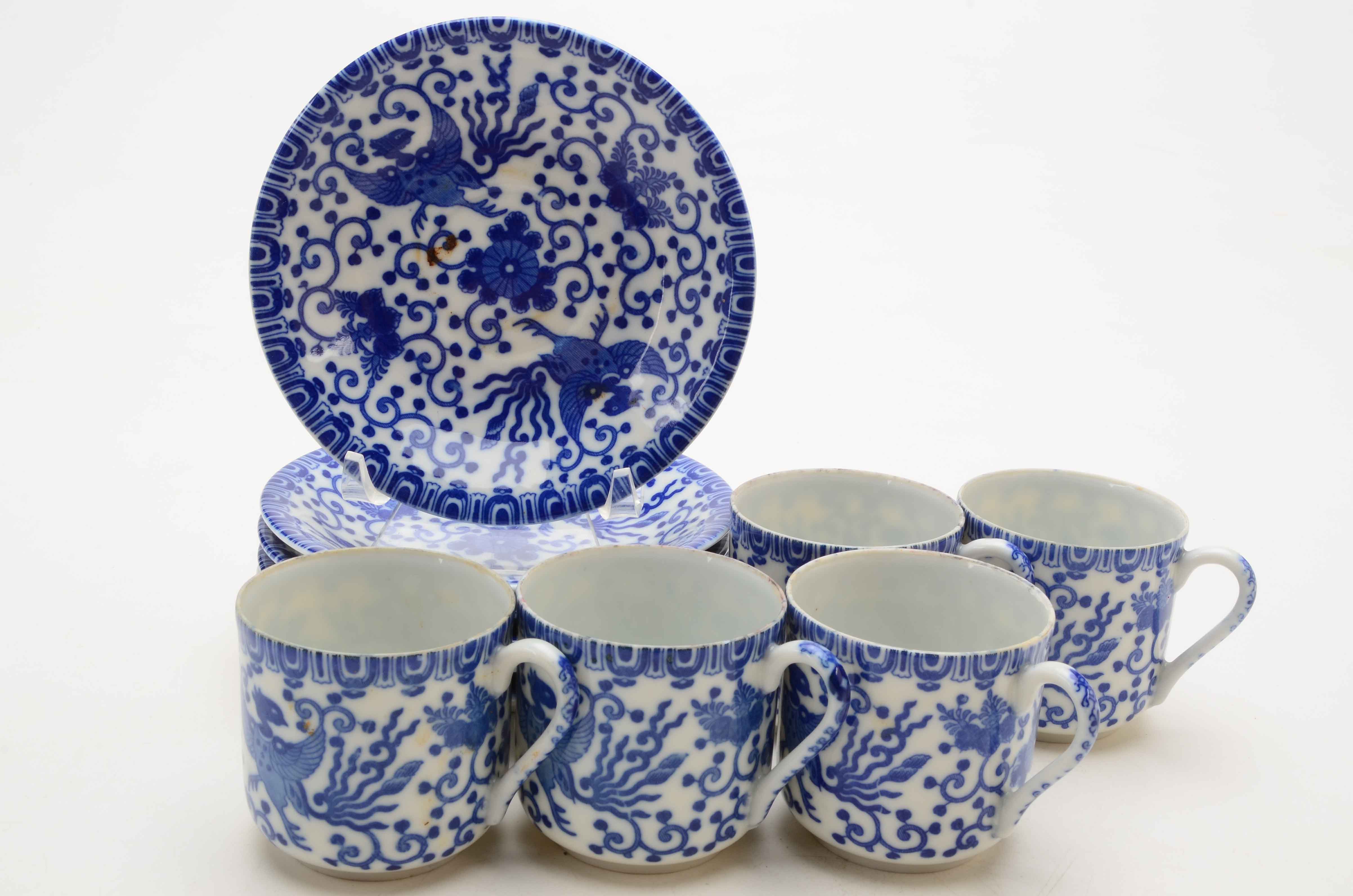 Set of "Maruta" Blue and White China