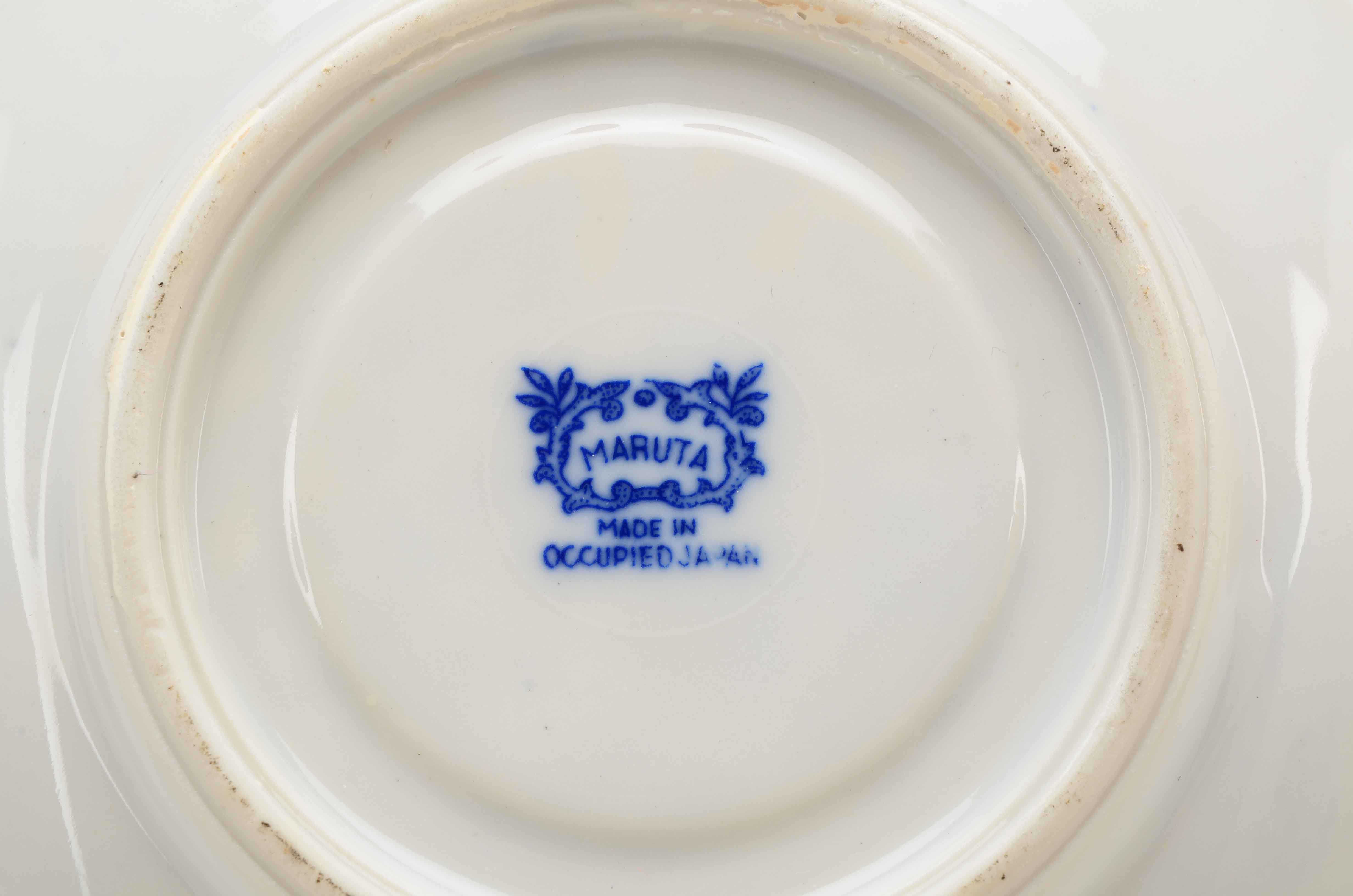 Set of "Maruta" Blue and White China