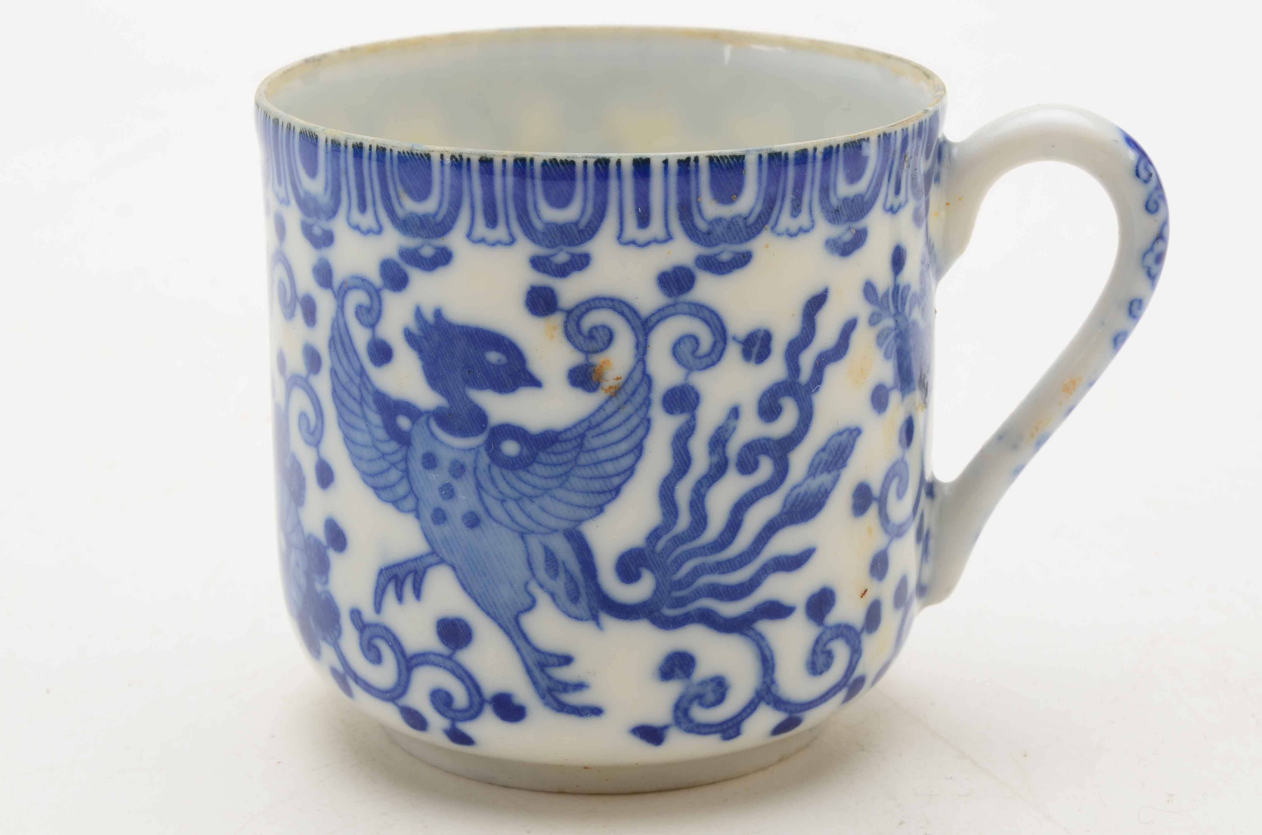 Set of "Maruta" Blue and White China