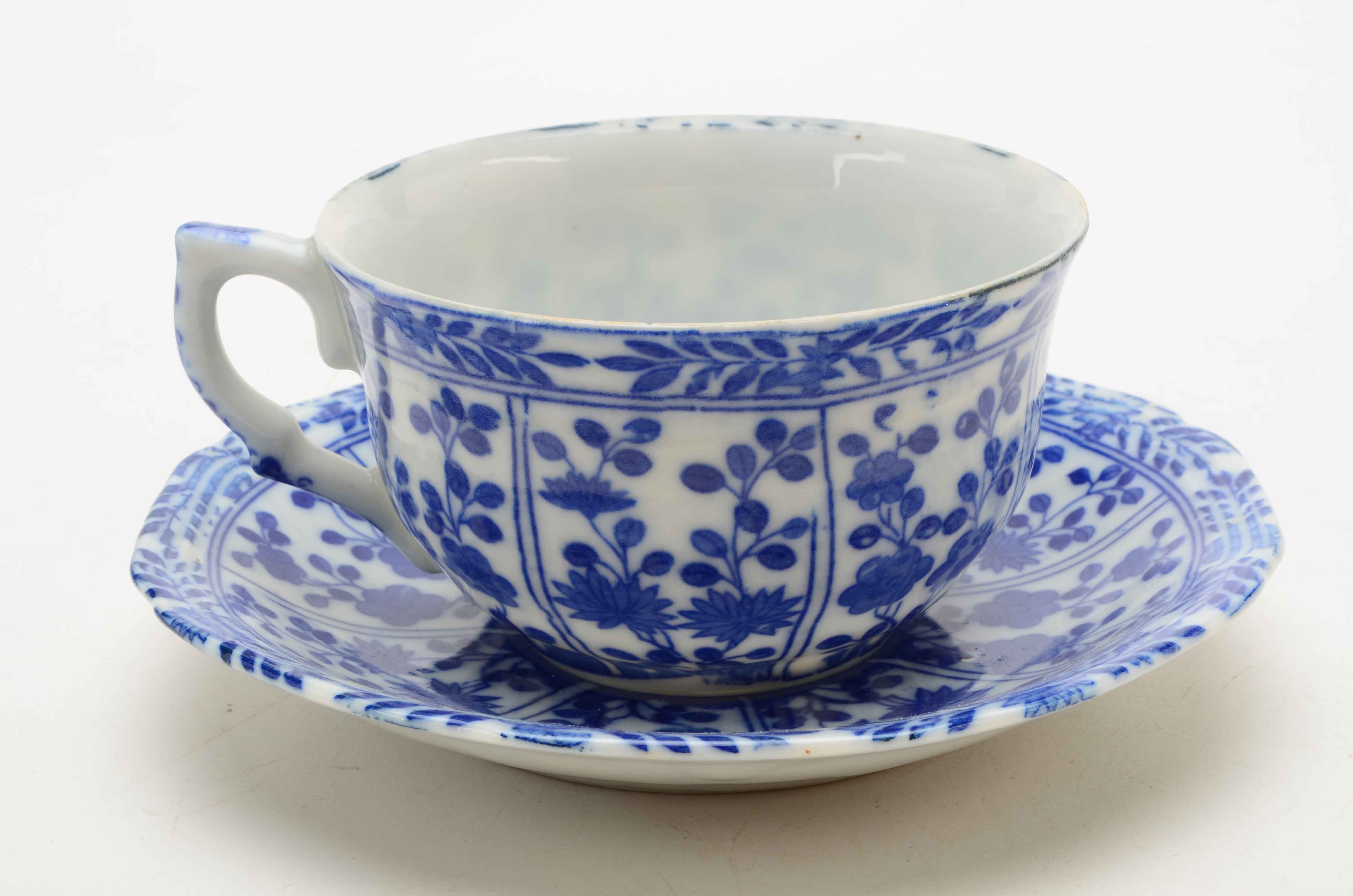 Set of "Maruta" Blue and White China