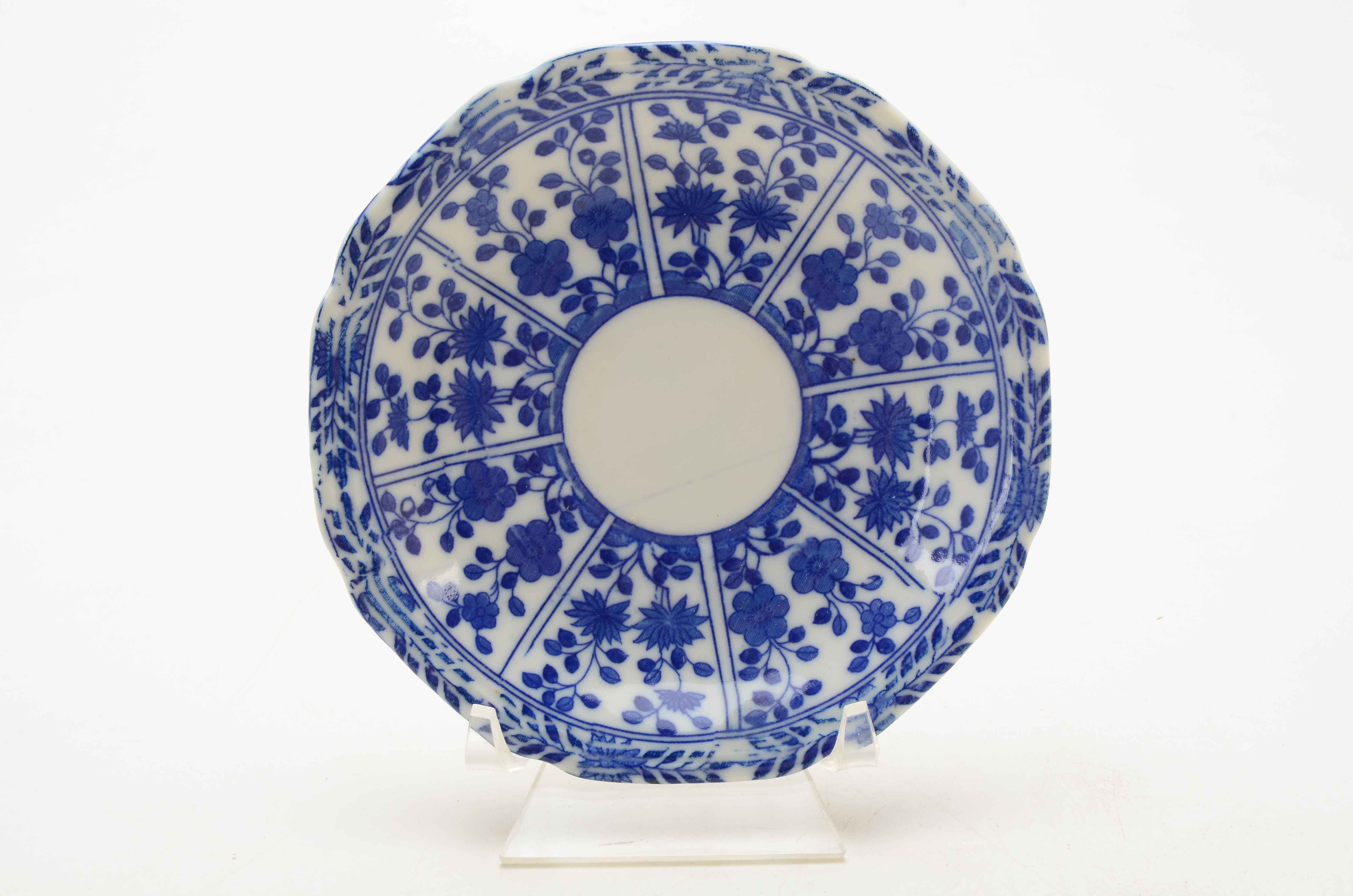 Set of "Maruta" Blue and White China