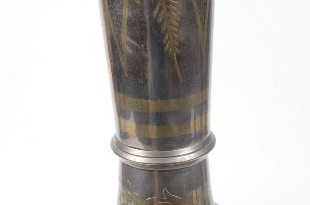 Brass Indian Urn