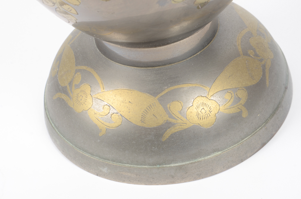 Brass Indian Urn