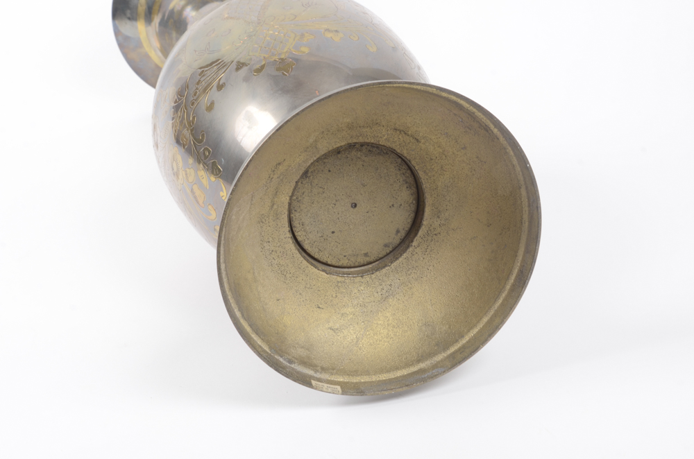 Brass Indian Urn