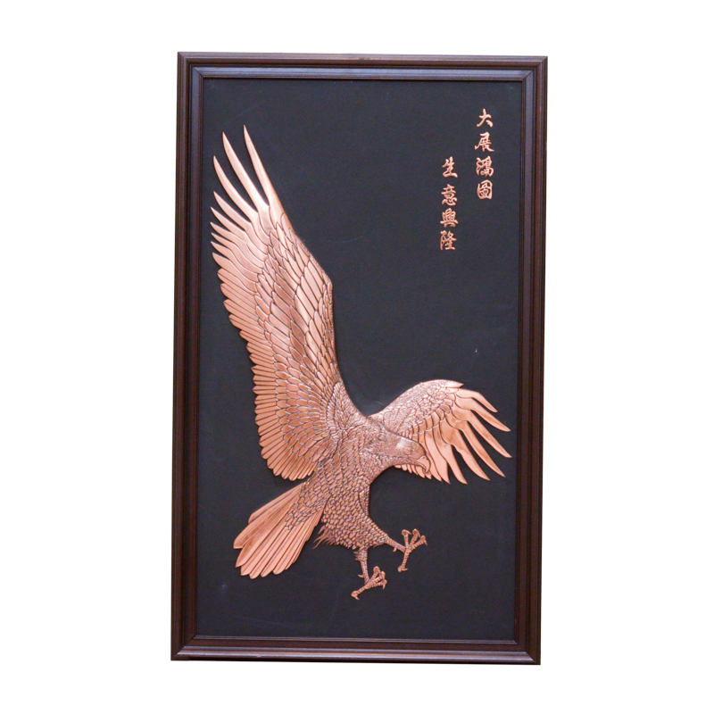 Chinese Textured Copper Tone Eagle Print