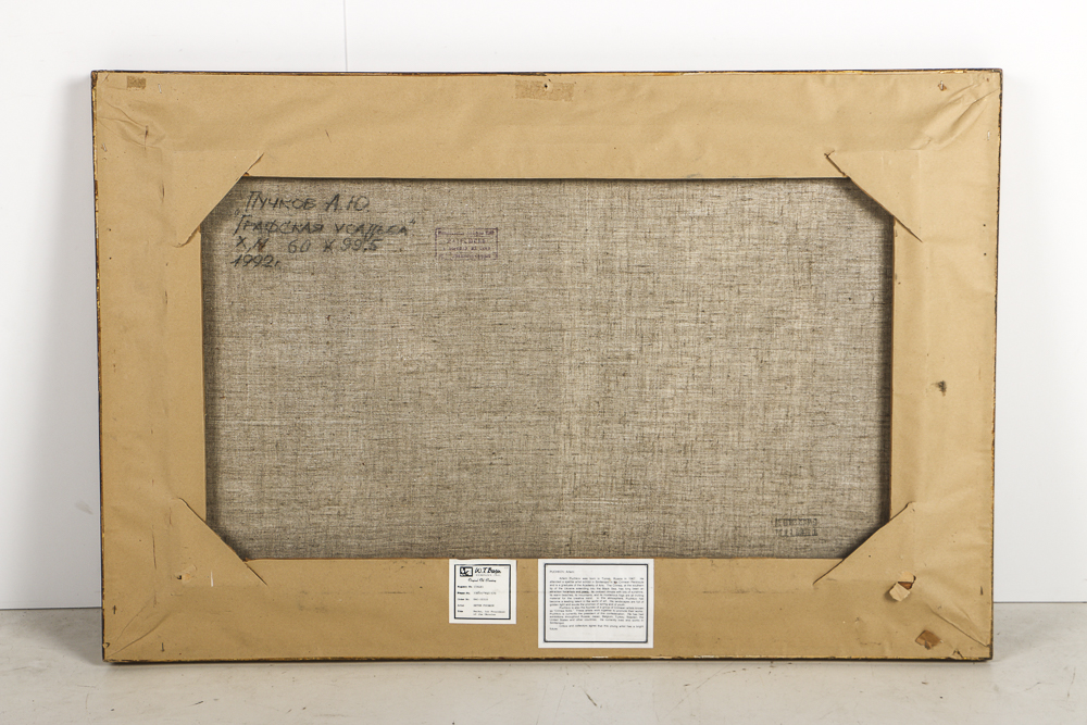 Artem Puchkov Oil Painting on Canvas "Dacha"