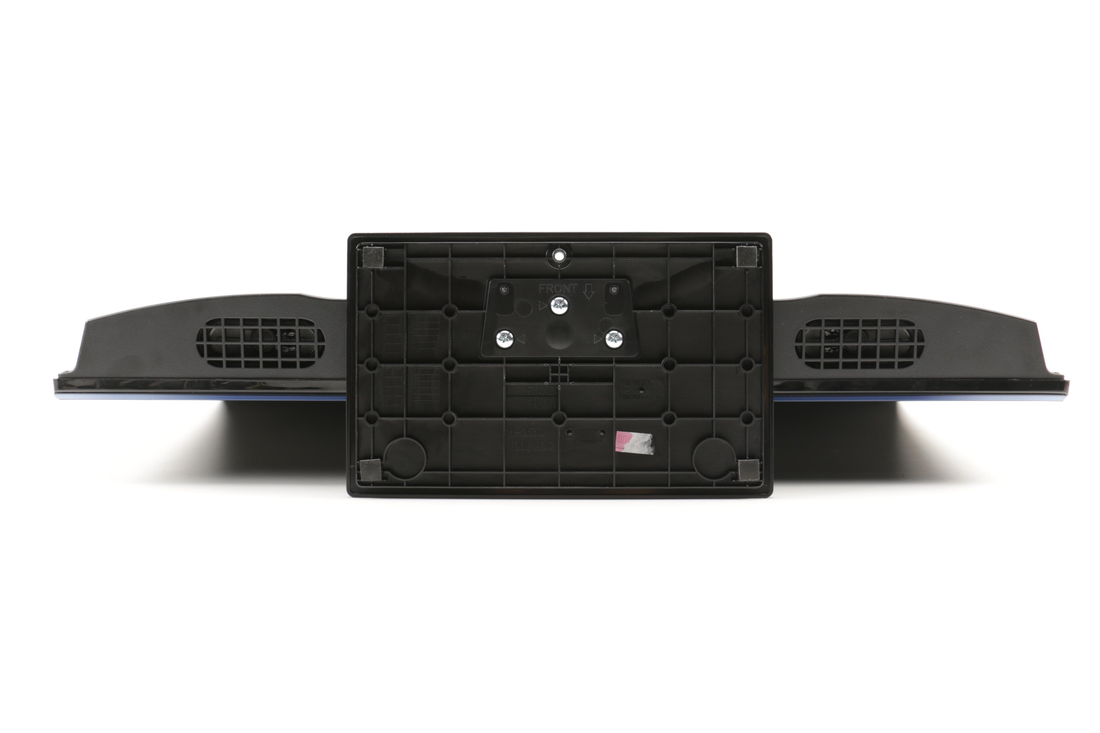 Sansui 24" Flat Screen Television