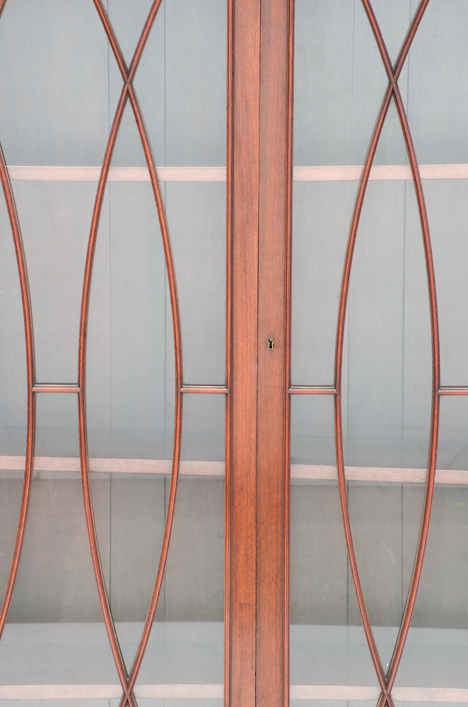 Mahogany Hepplewhite Style Bookcase