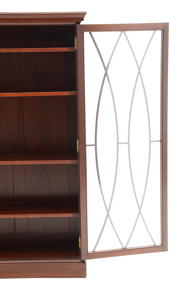 Mahogany Hepplewhite Style Bookcase