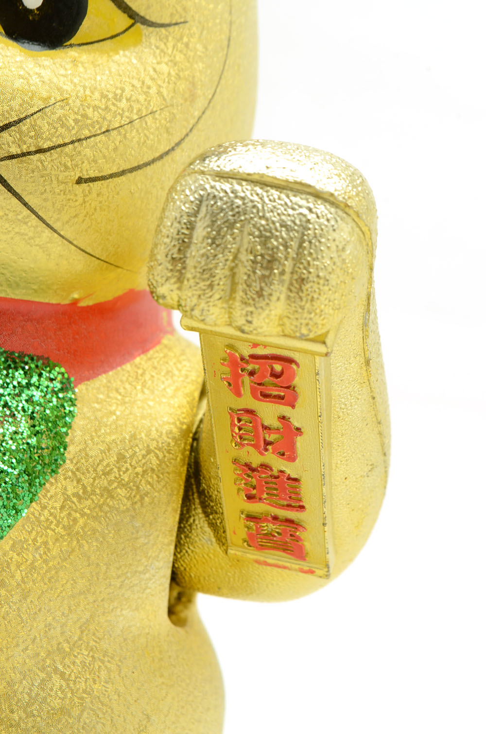 Japanese Maneki Neko Lucky Cat