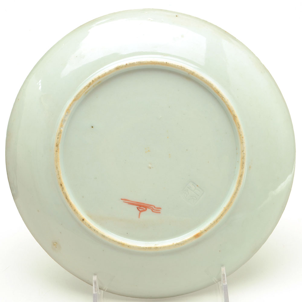 Hand Painted Chinese Porcelain Plates