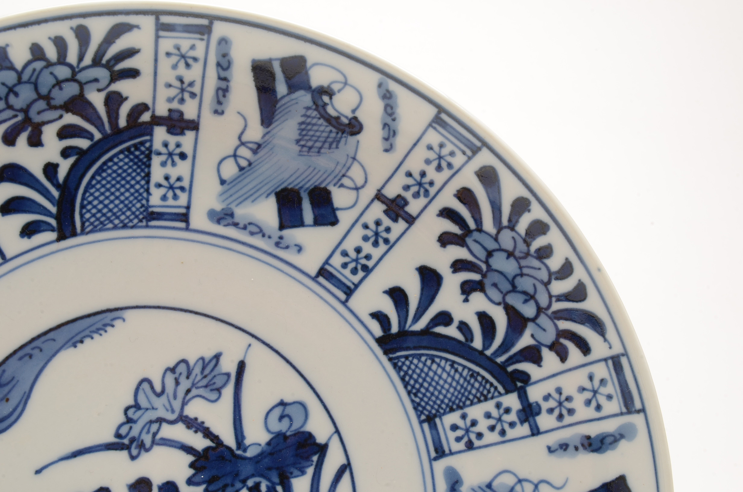 Chinese Blue and White Plate