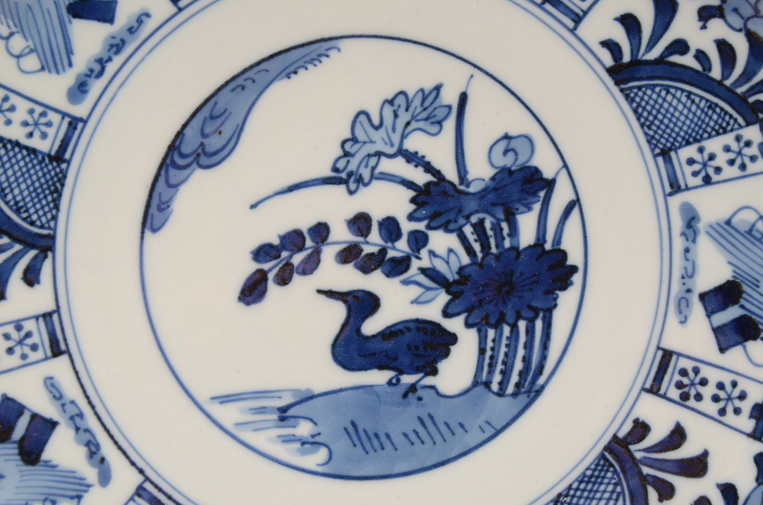 Chinese Blue and White Plate