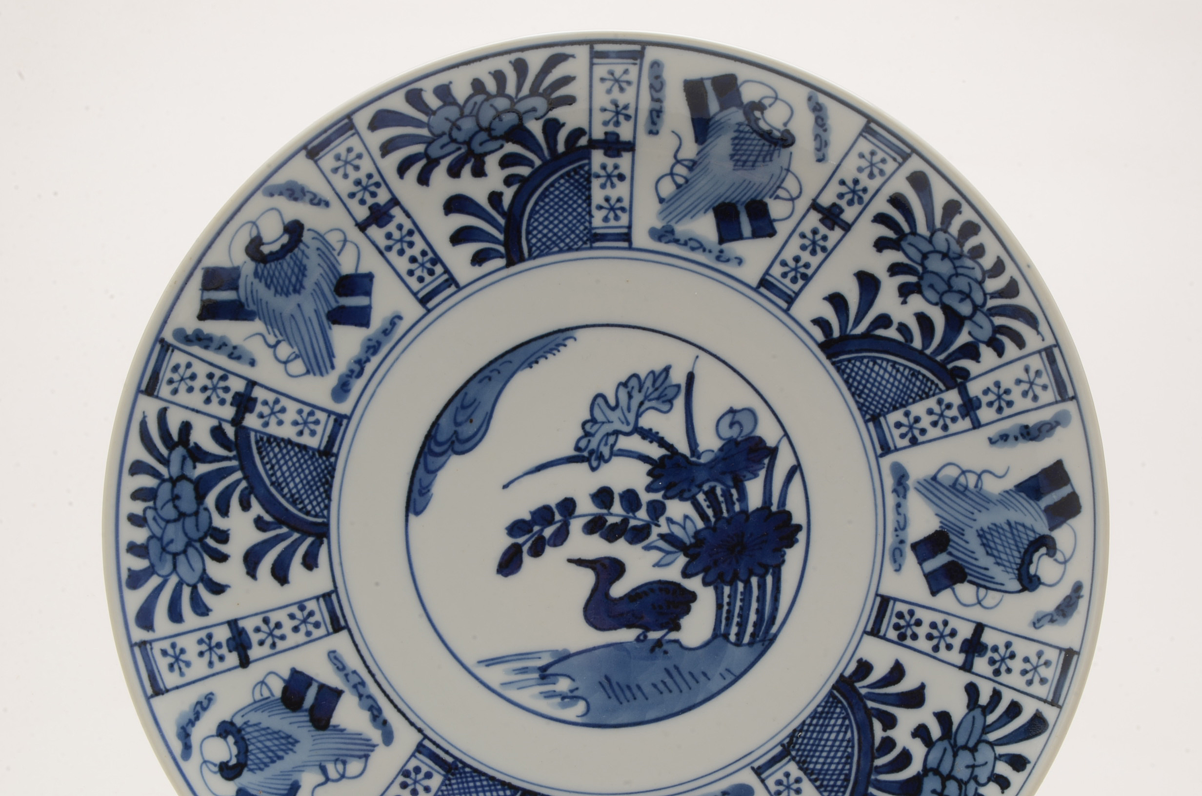 Chinese Blue and White Plate