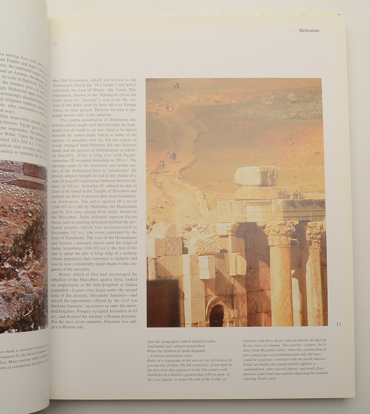 A Group of Hardback Books About Judaism