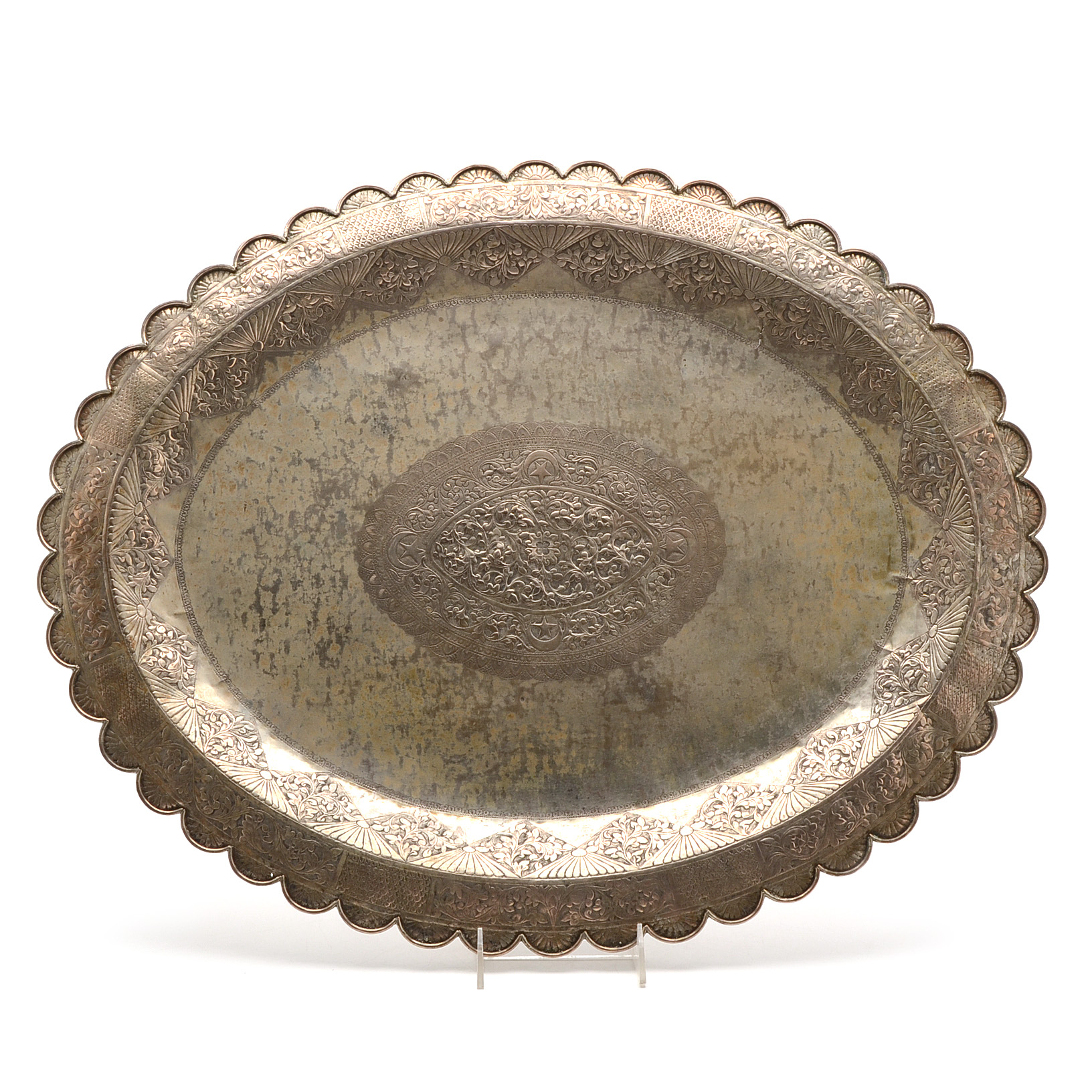 Handcrafted Metal Tray