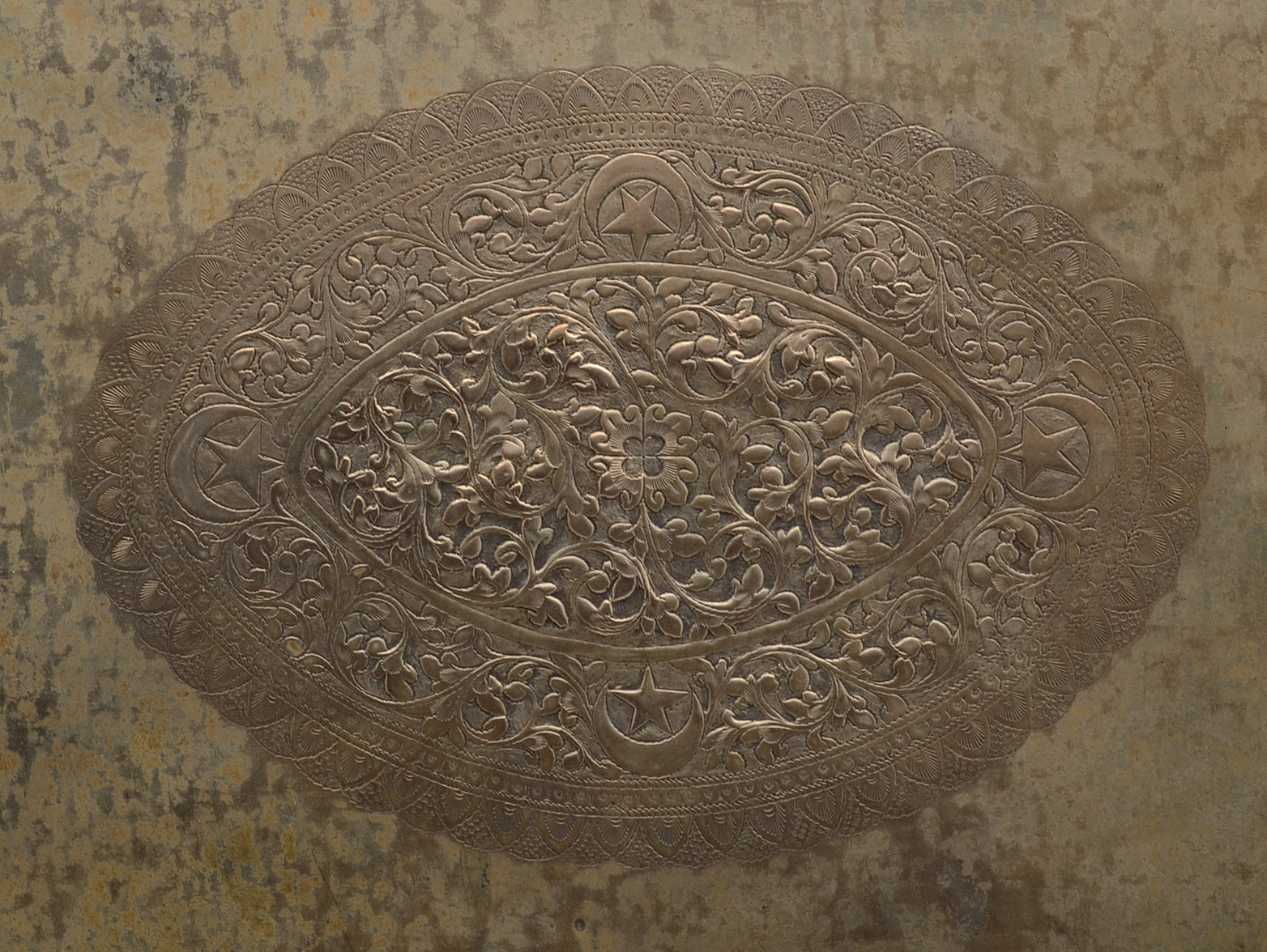 Handcrafted Metal Tray