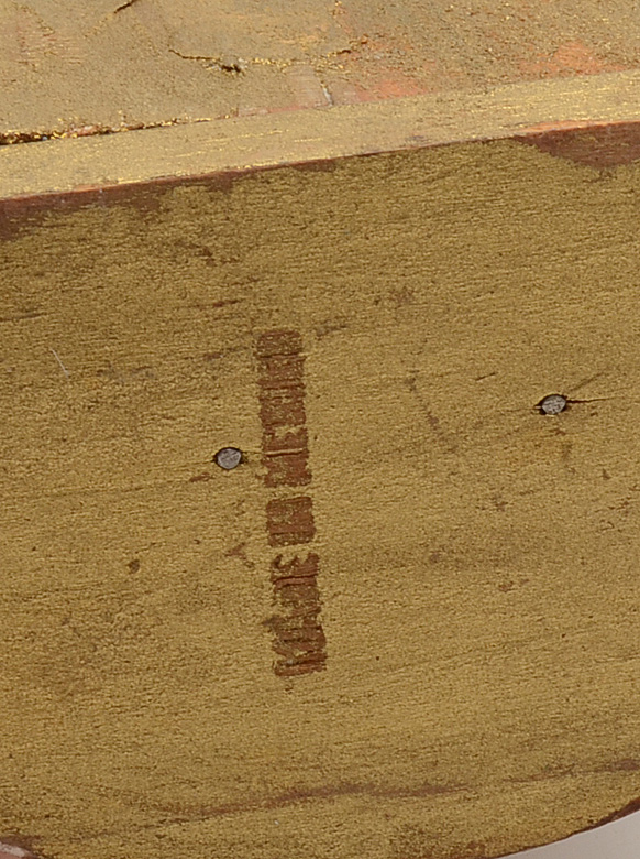 Mexican "Our Lady of Guadalupe" Shrine Figurine