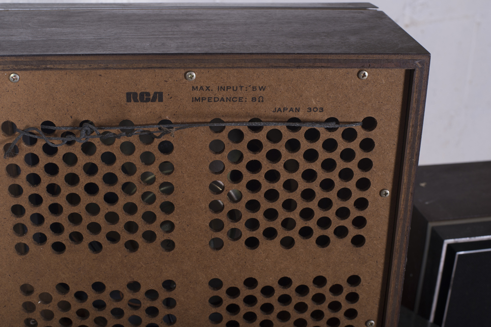 1970s-Era RCA Modular Series Record Player With Speakers