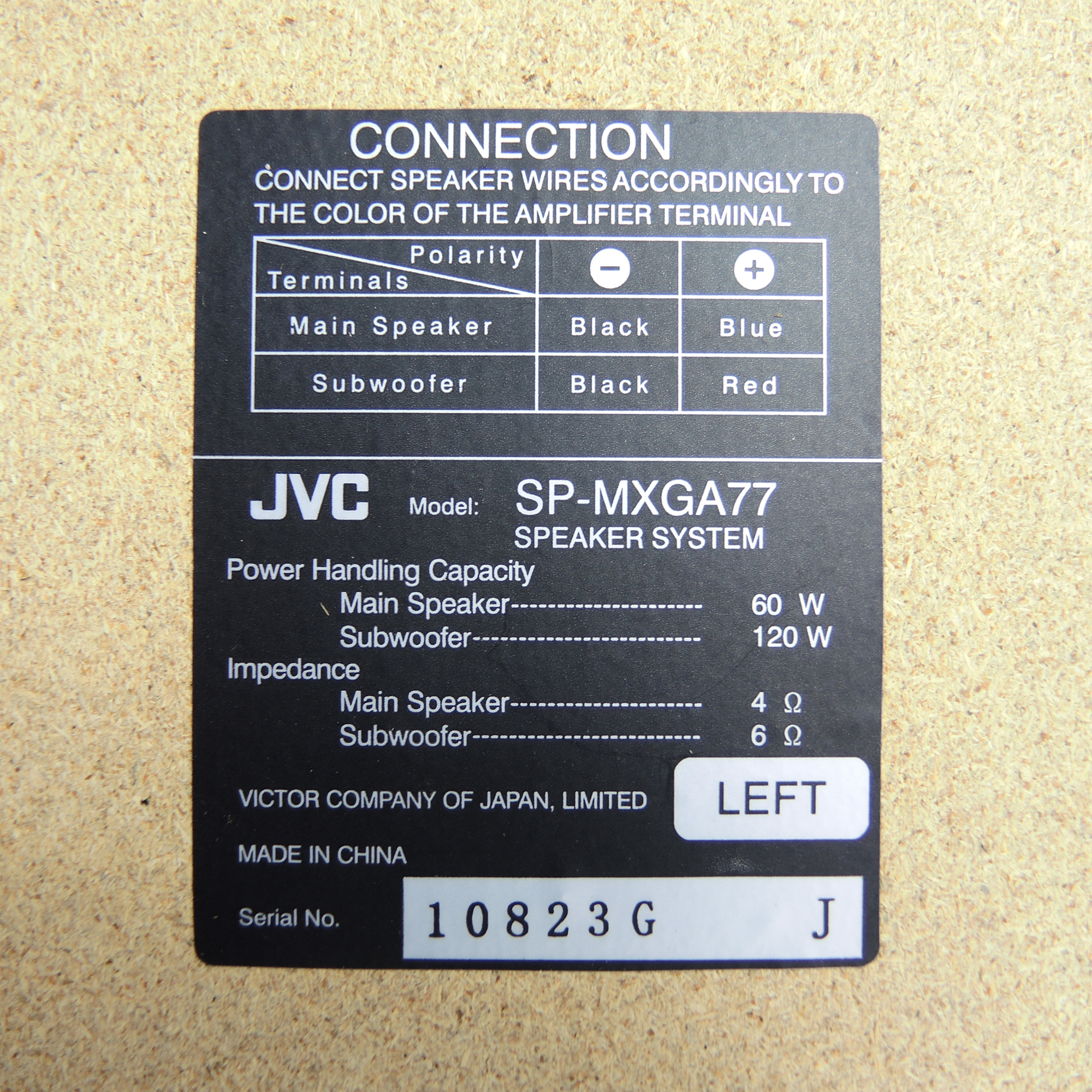 JVC Bookshelf Stereo