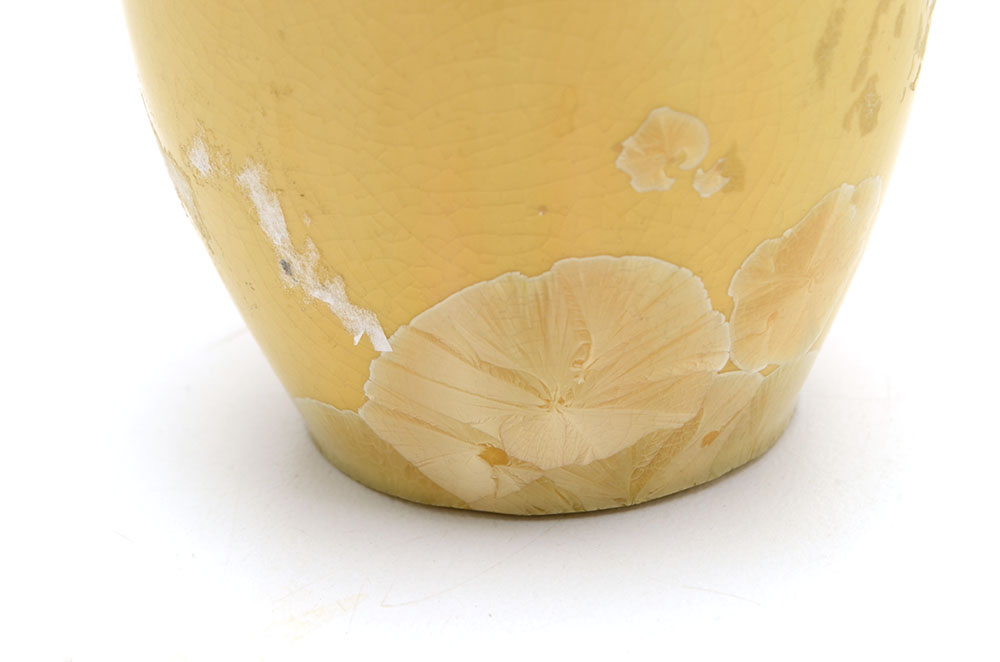 Crystalline Glaze Signed Cabinet Vase