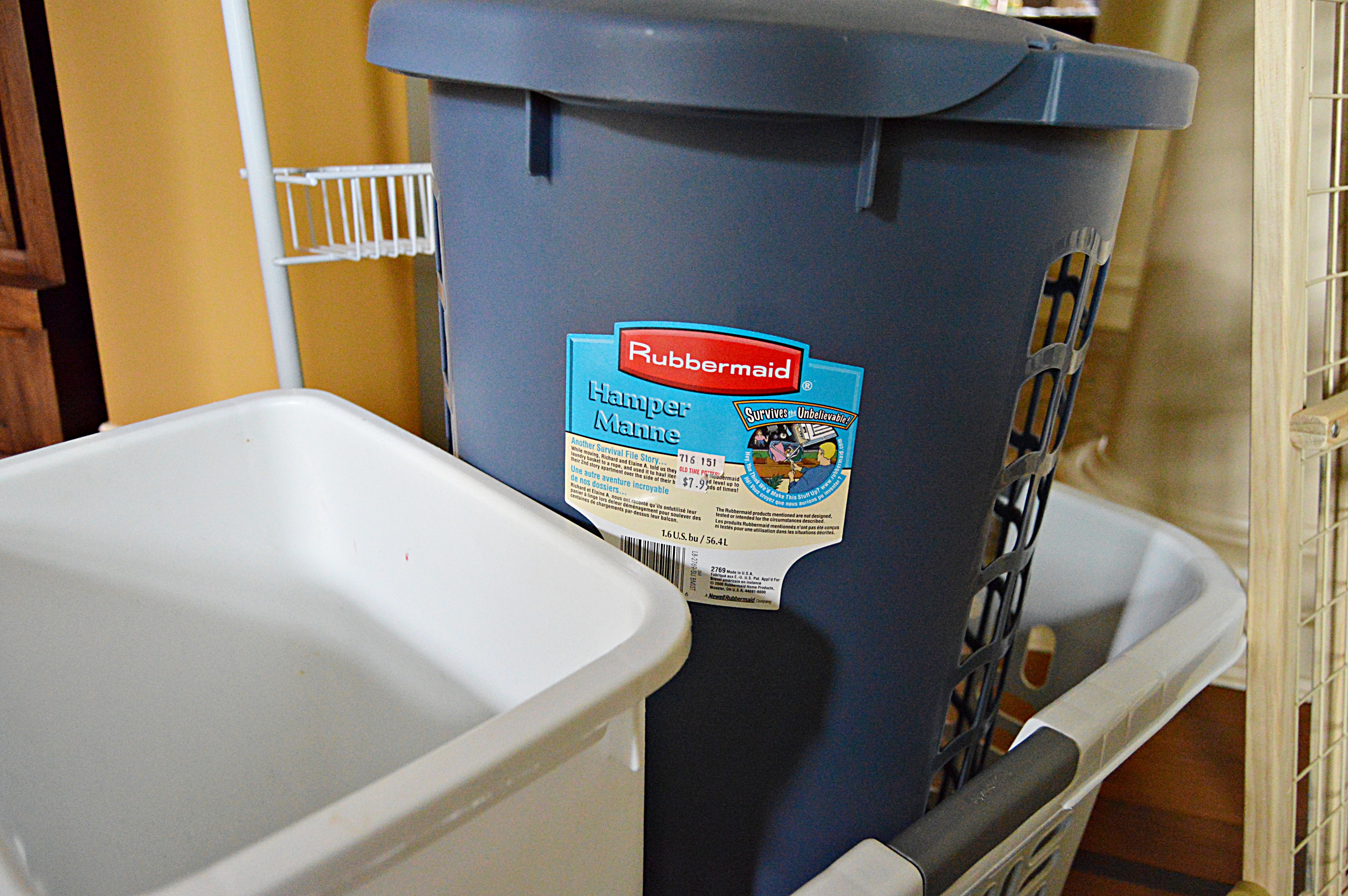 Household Essentials