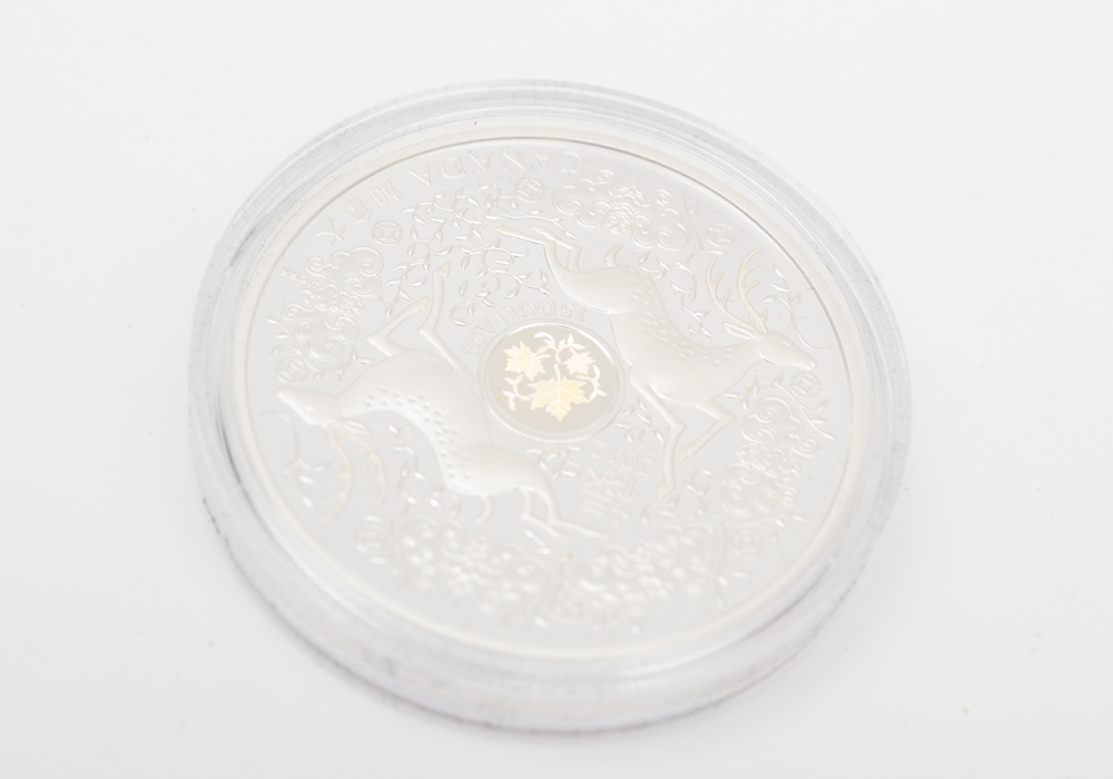 2012 Royal Canadian Mint "Maple of Good Fortune" Silver Holographic Proof Coin