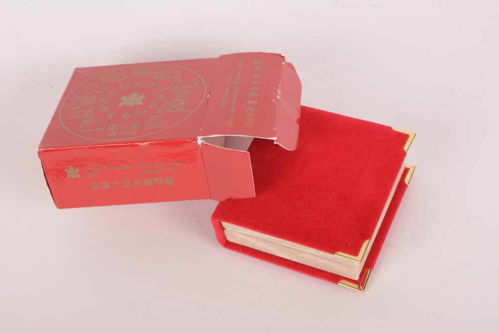 2004 Royal Canadian Mint "Year of the Monkey" Sterling Silver Lunar Coin