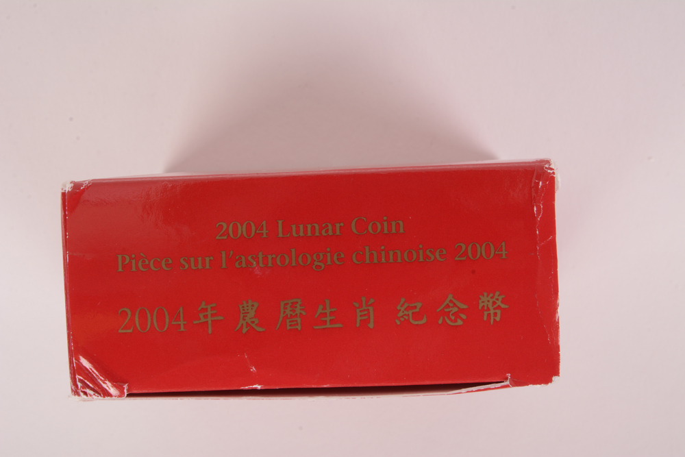 2004 Royal Canadian Mint "Year of the Monkey" Sterling Silver Lunar Coin