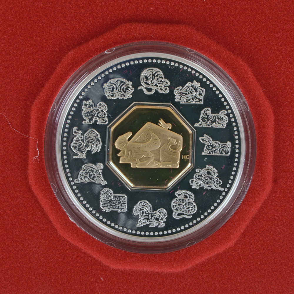 2009 Royal Canadian Mint "Year of the Ox" Sterling Silver Lunar Coin