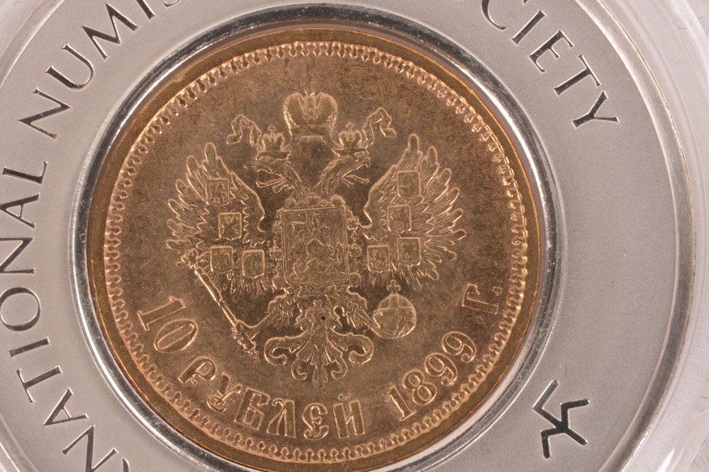 1899 Russian Ten Roubles Gold Coin