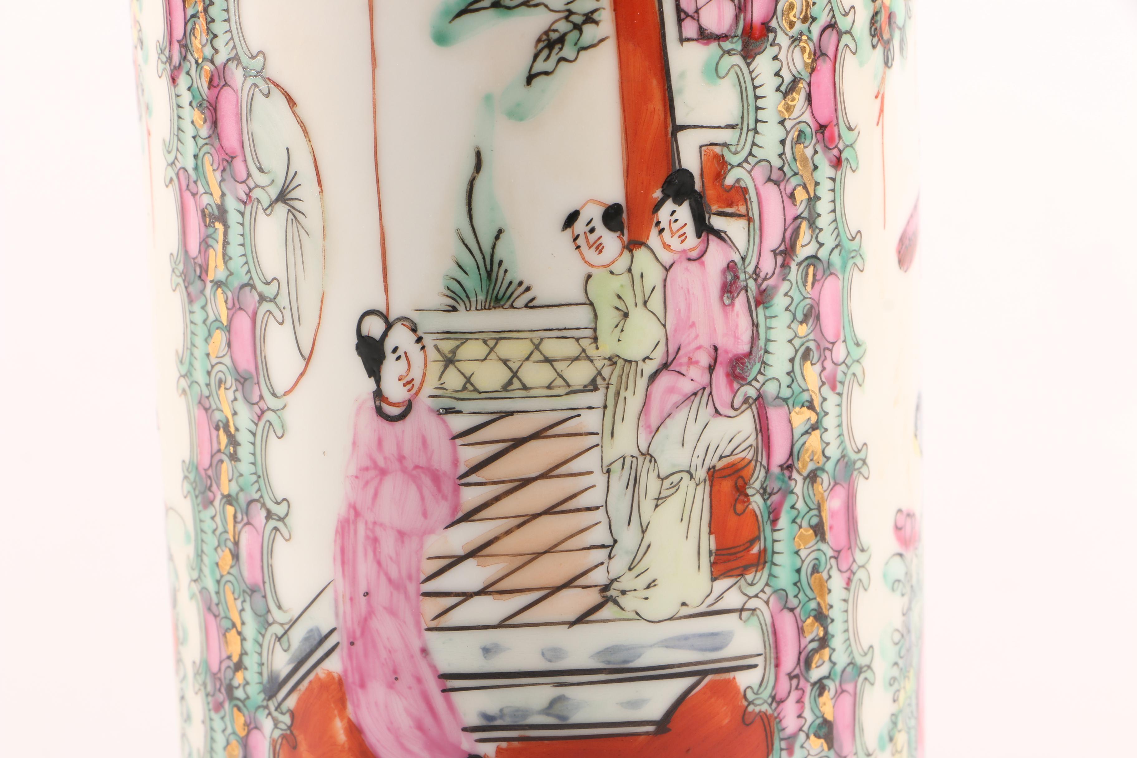 Rose Medallion Style Vase