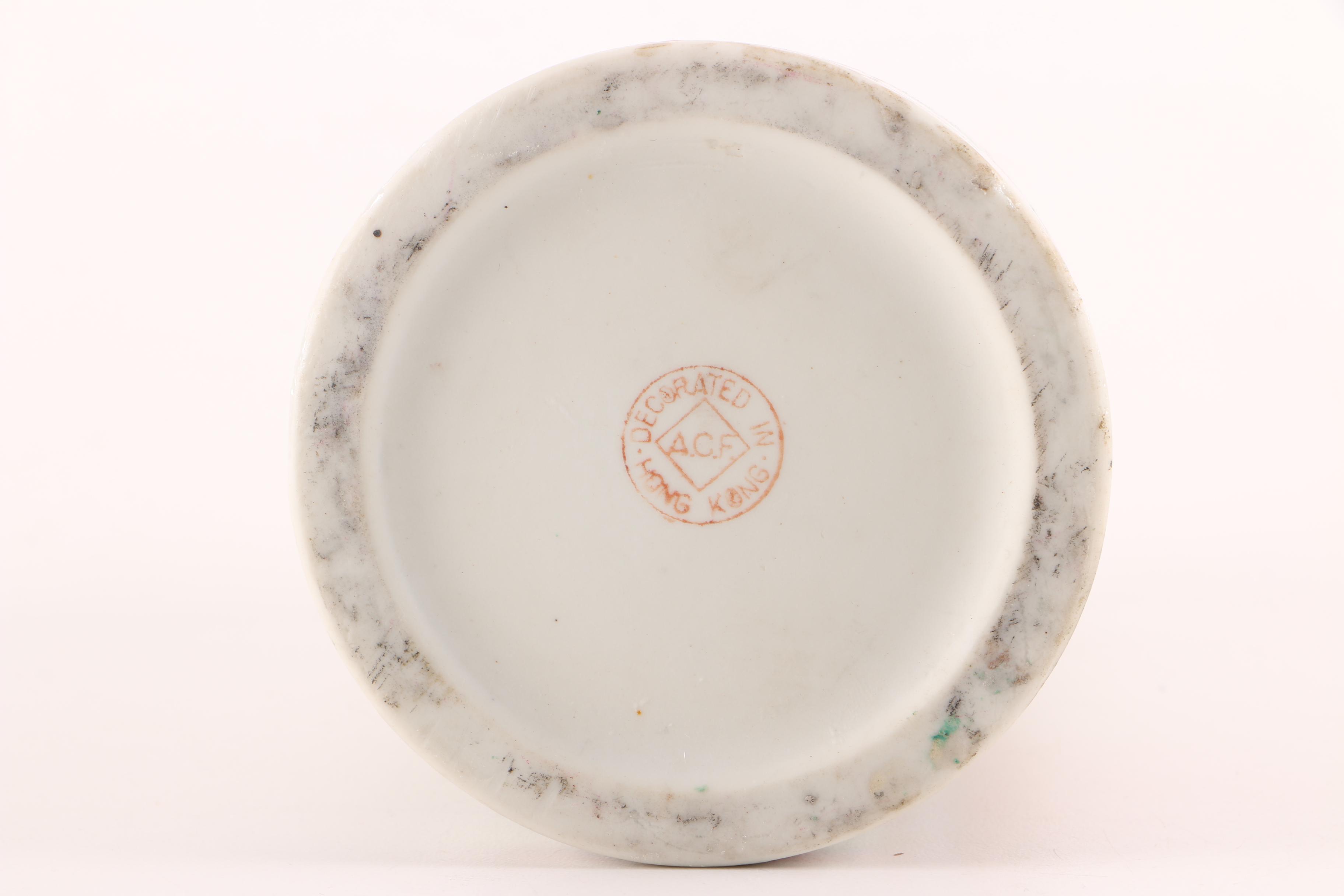 Rose Medallion Style Vase