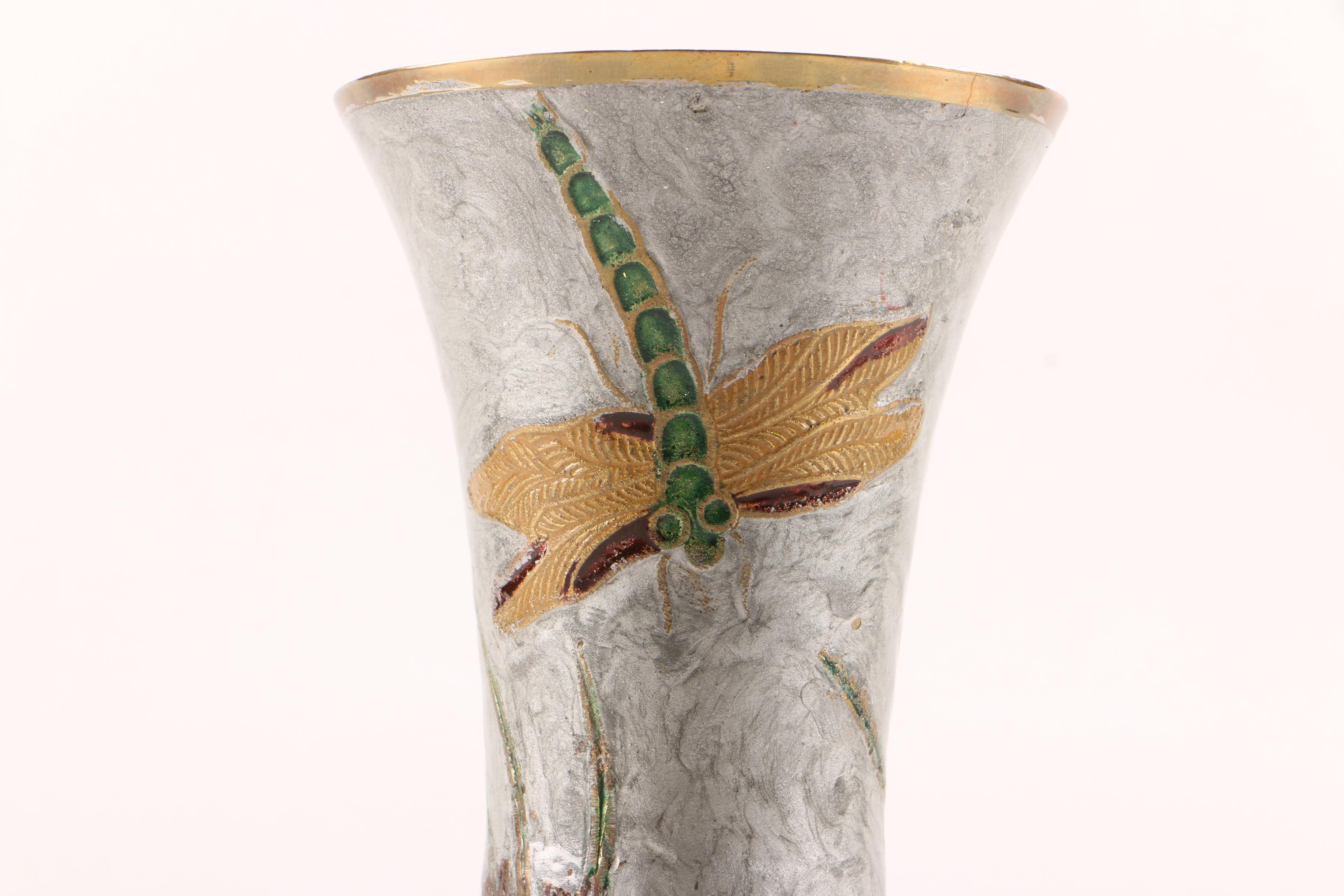 Asian Style Cloisonné Brass Enameled Vase