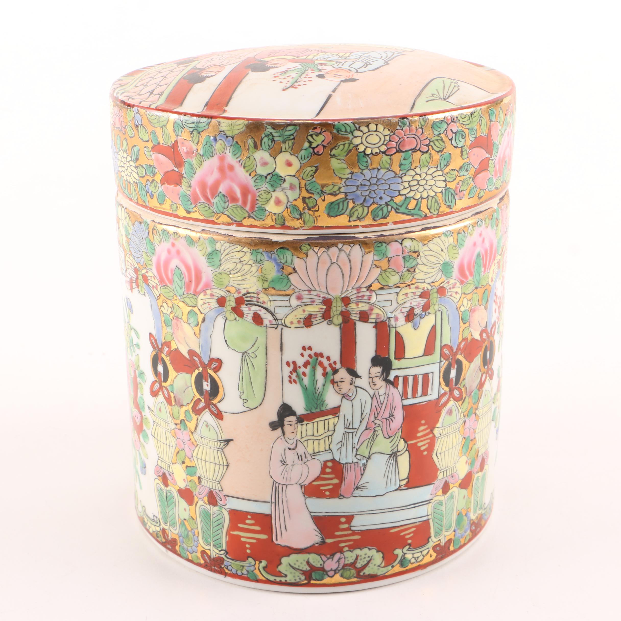 Vintage Chinese Hand Painted Porcelain Canister