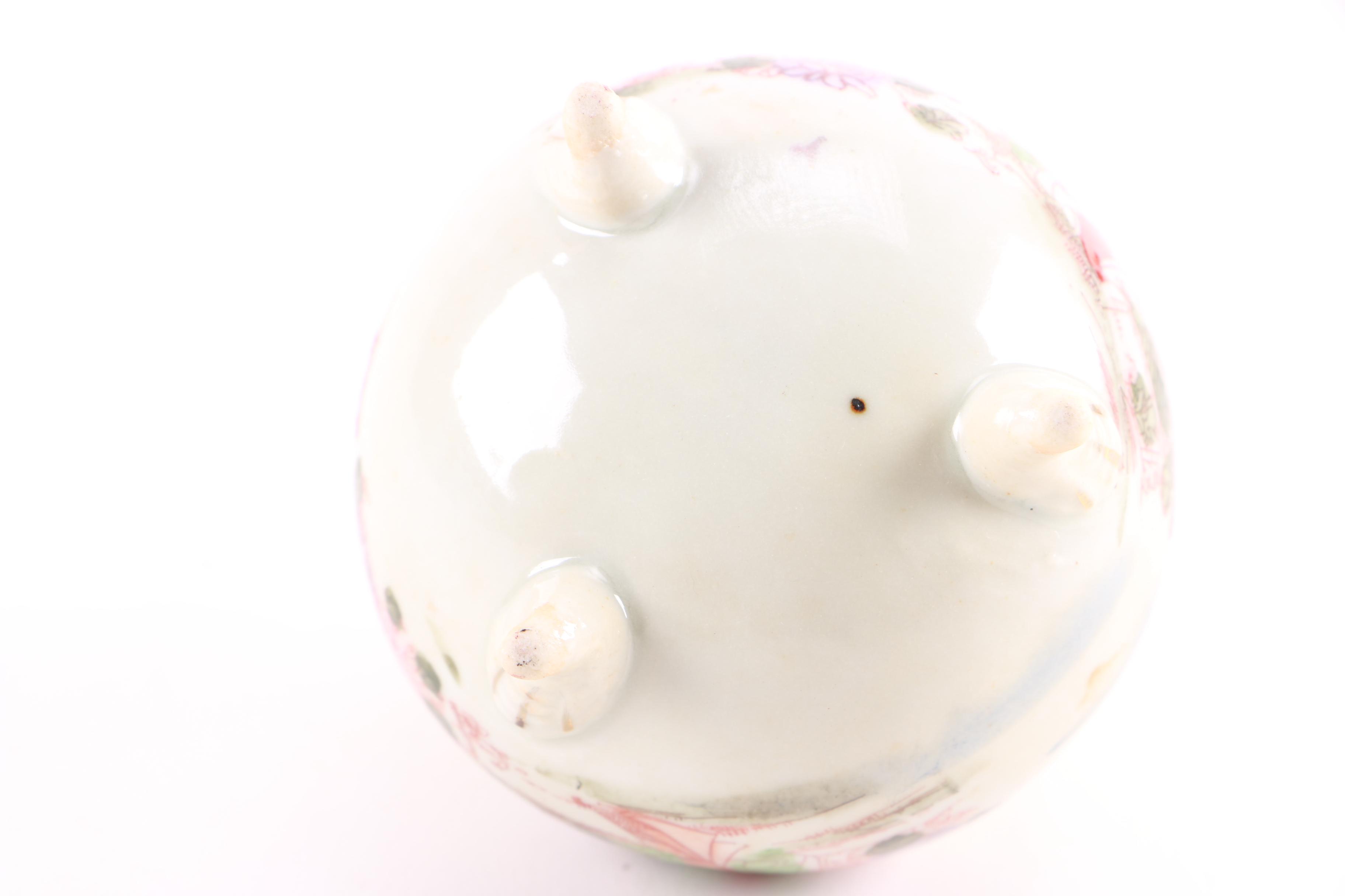 Antique Japanese Porcelain Vase