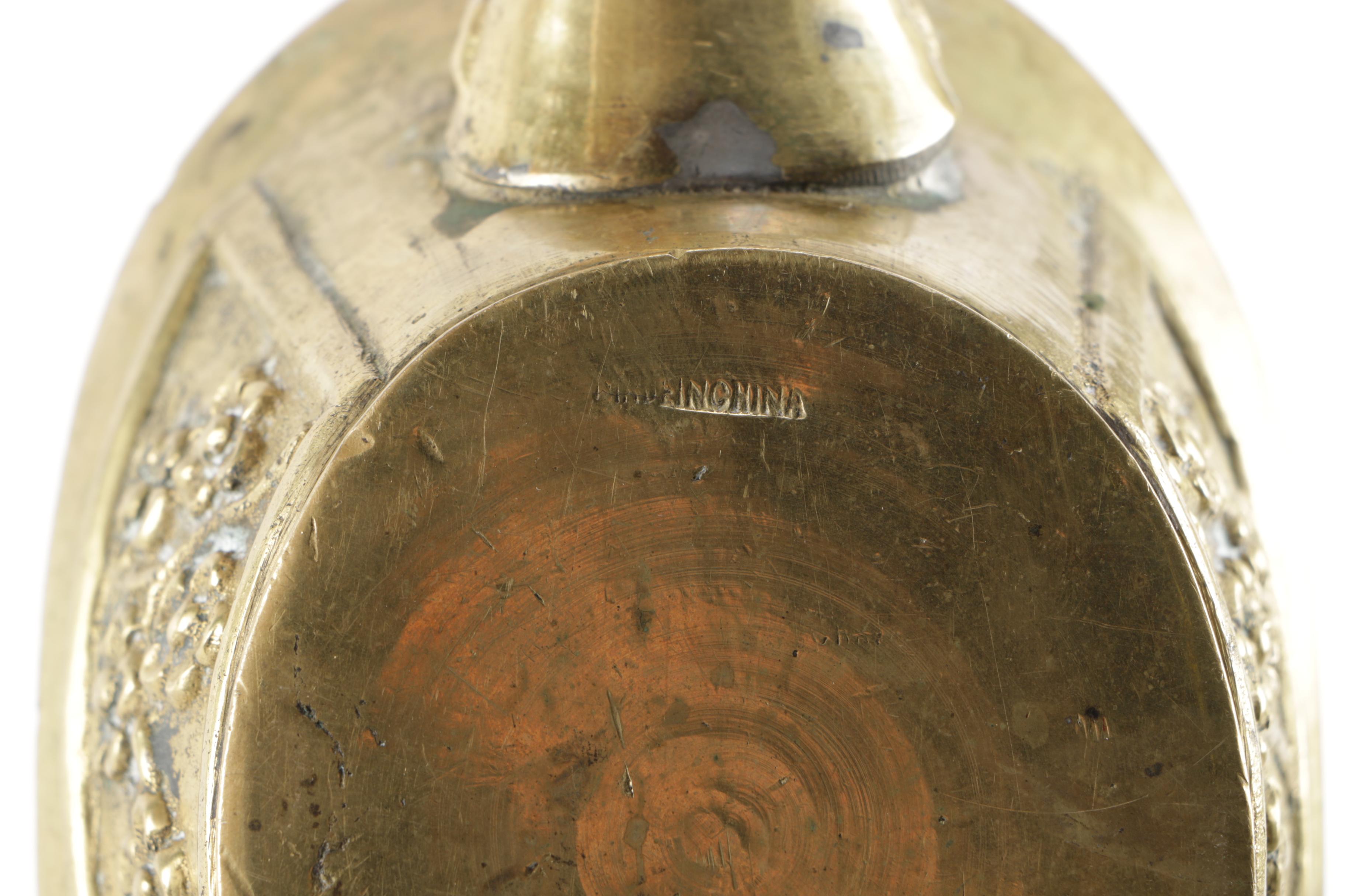 Chinese Brass Silk Iron