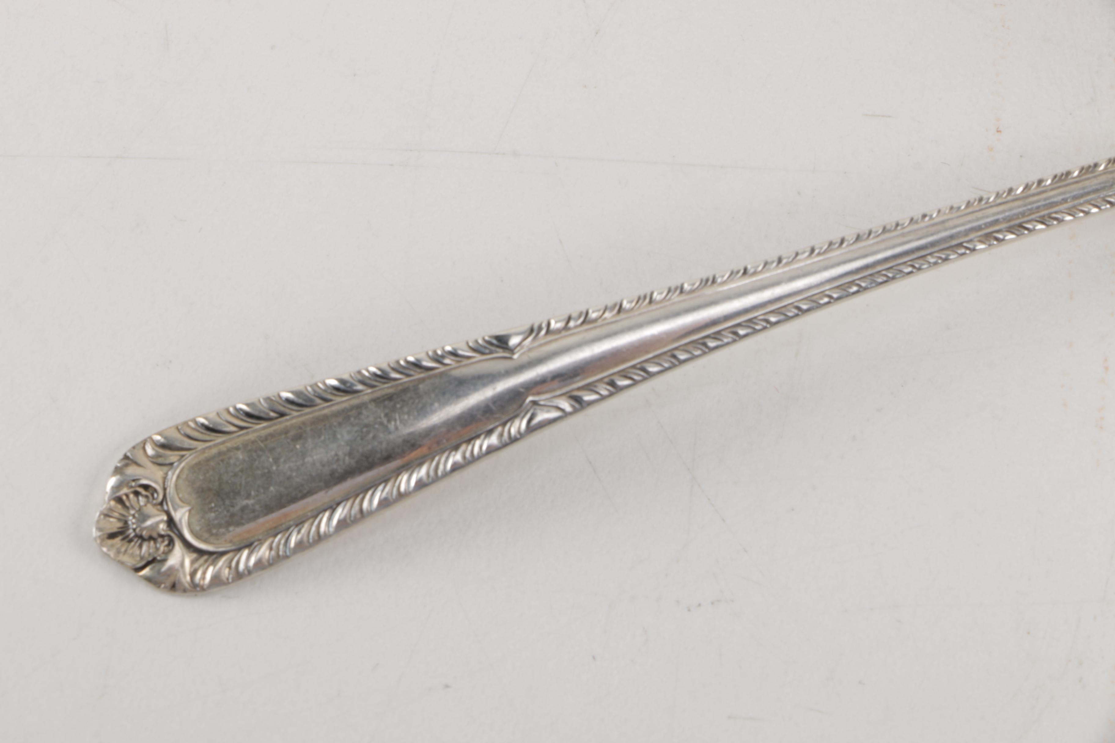 International Silver Co. "Gadroon" Sterling Silver Condiment Ladle
