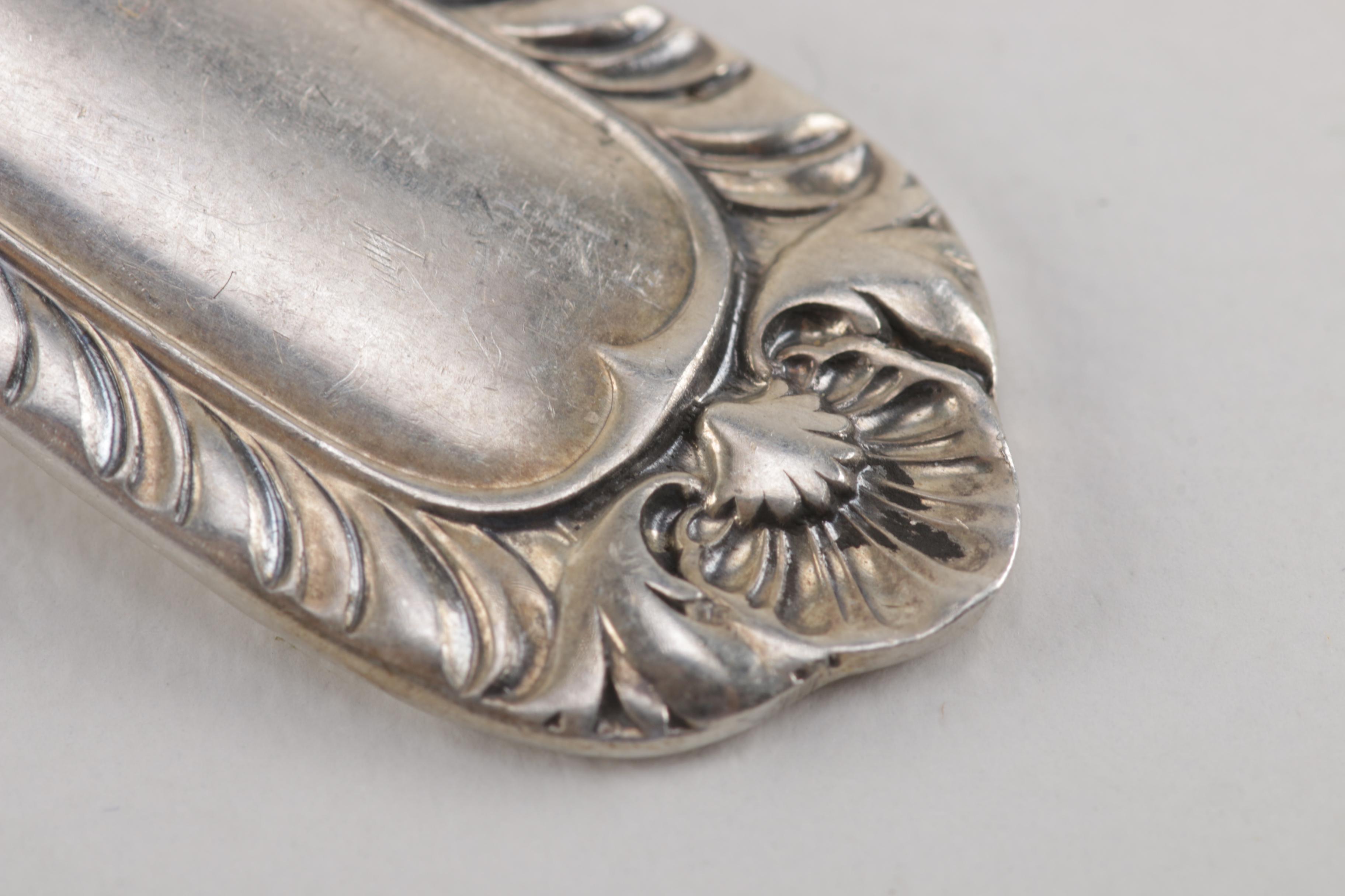 International Silver Co. "Gadroon" Sterling Silver Condiment Ladle